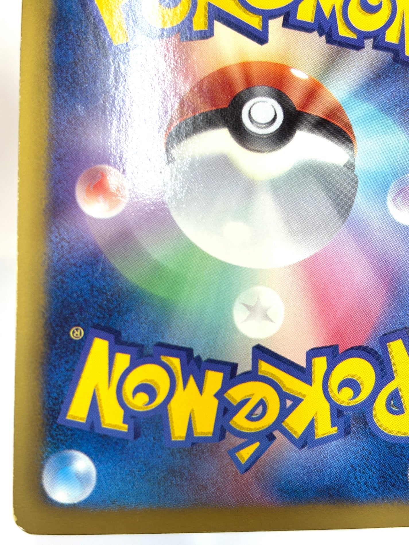 015/047 ケルディオ(カード右下アイコン水色)