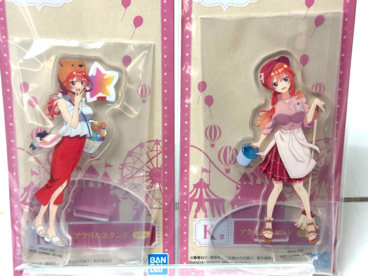 一番くじ 五等分の花嫁 最高の休日 K賞 アクリルスタンド 全10種コンプリートセット中野一花/二乃/三玖/四葉/五月 12/4