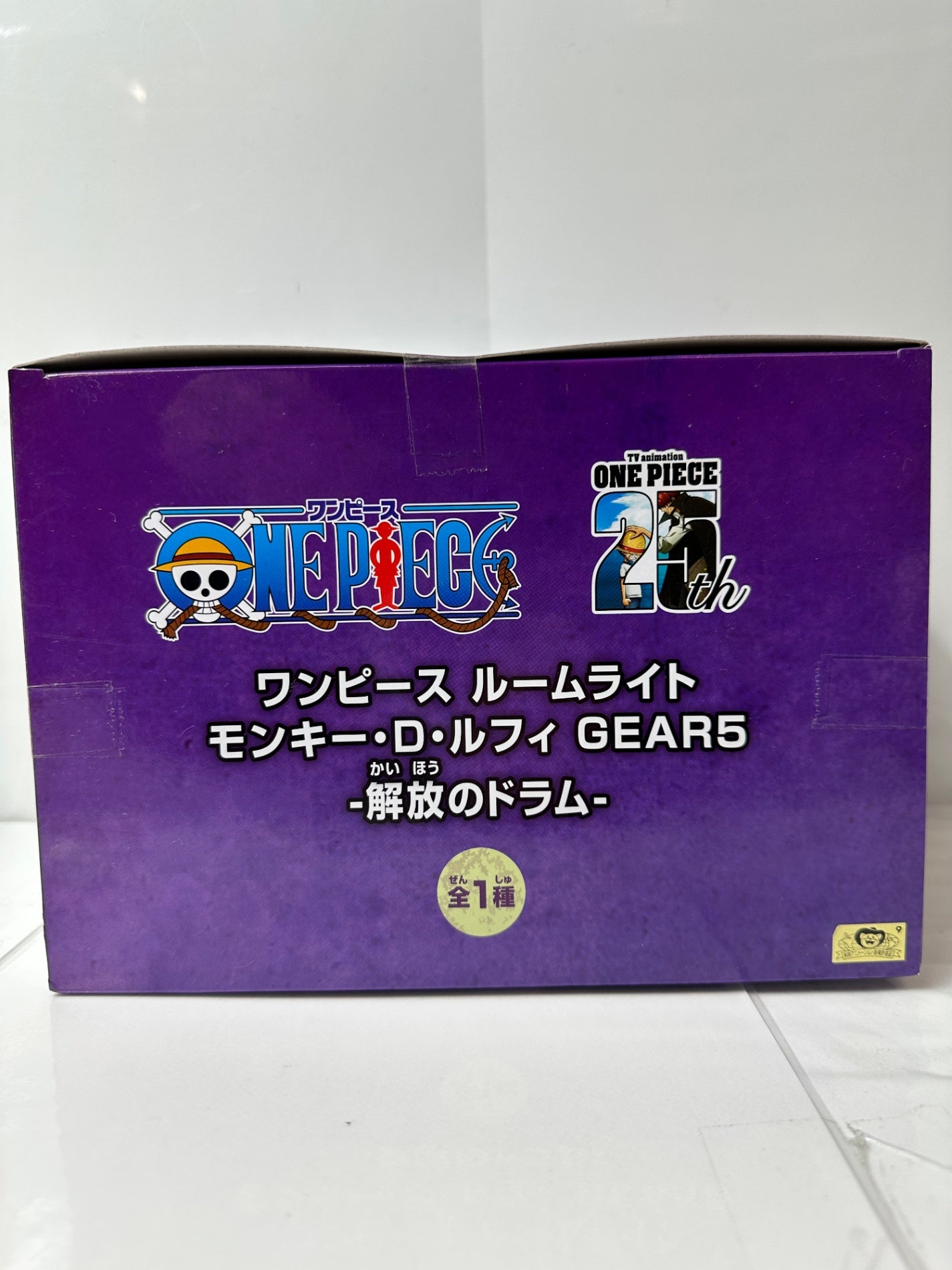 ワンピース ルームライト モンキー・D・ルフィ GEAR5 -解放のドラム-(BANDAI SPIRITS)