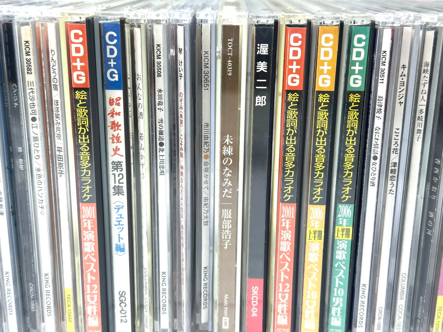 演歌 歌謡曲 カラオケCD まとめセット 山川豊 水森かおり 岸洋子 テレサ・テン キム・ヨンジャ 渥美二郎 他 10/6