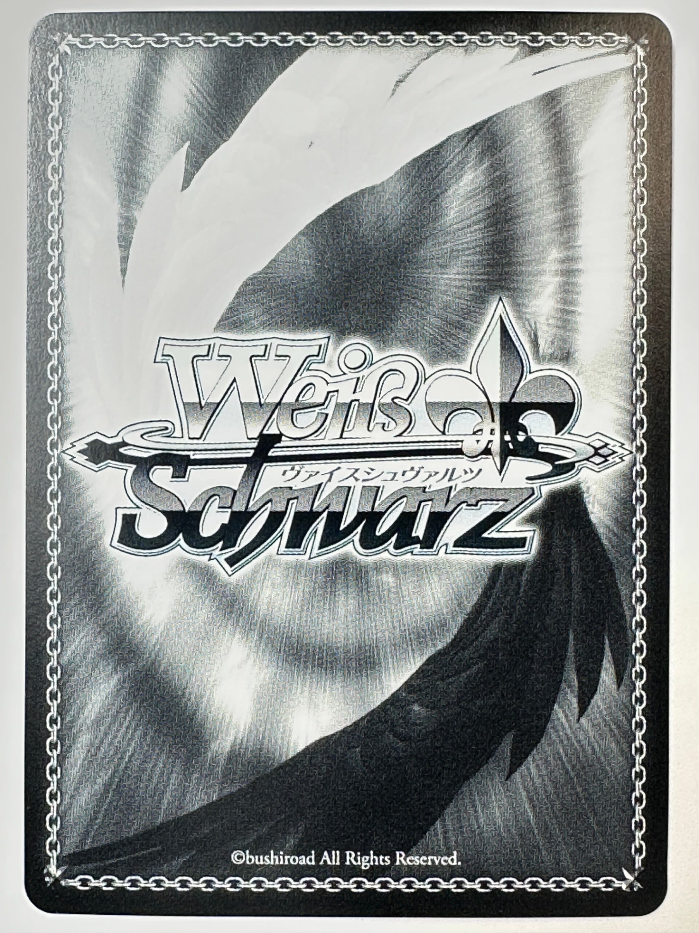 5HY/W101-051SSPSSP サイン)変わらない気持ち 中野 二乃