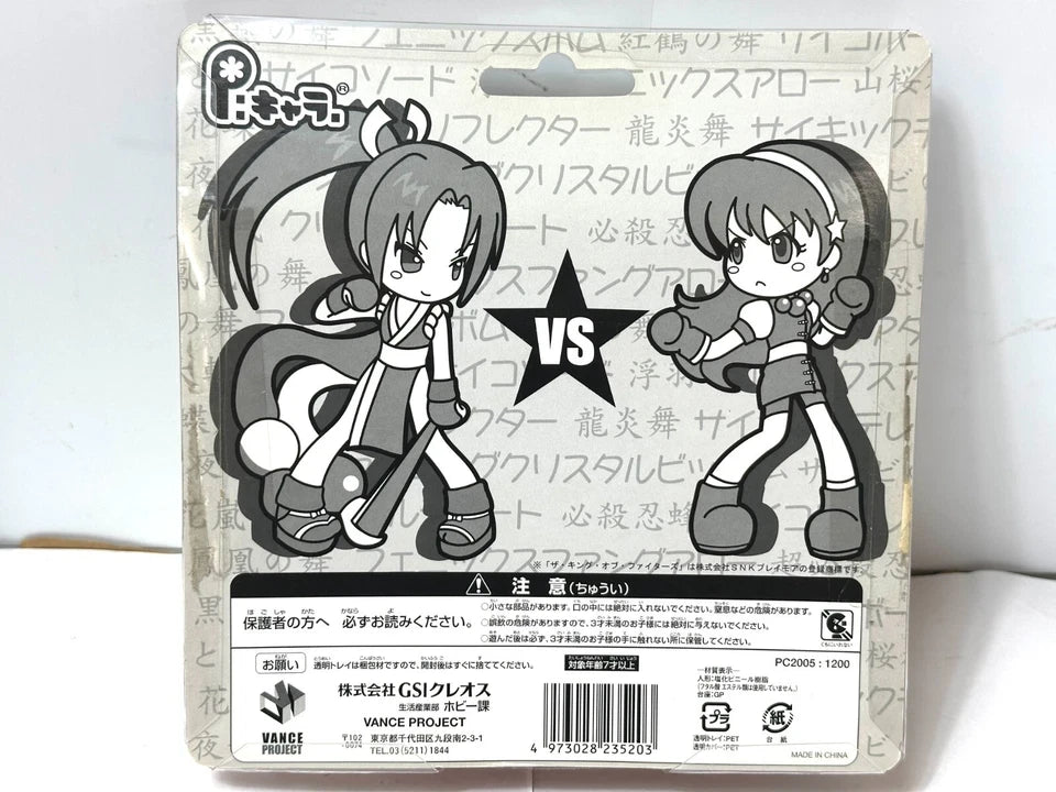 未開封品 GSIクレオス ピンキーストリート Pキャラ KOF 不知火舞&麻宮アテナ フィギュアセット 外装傷みあり 4/16