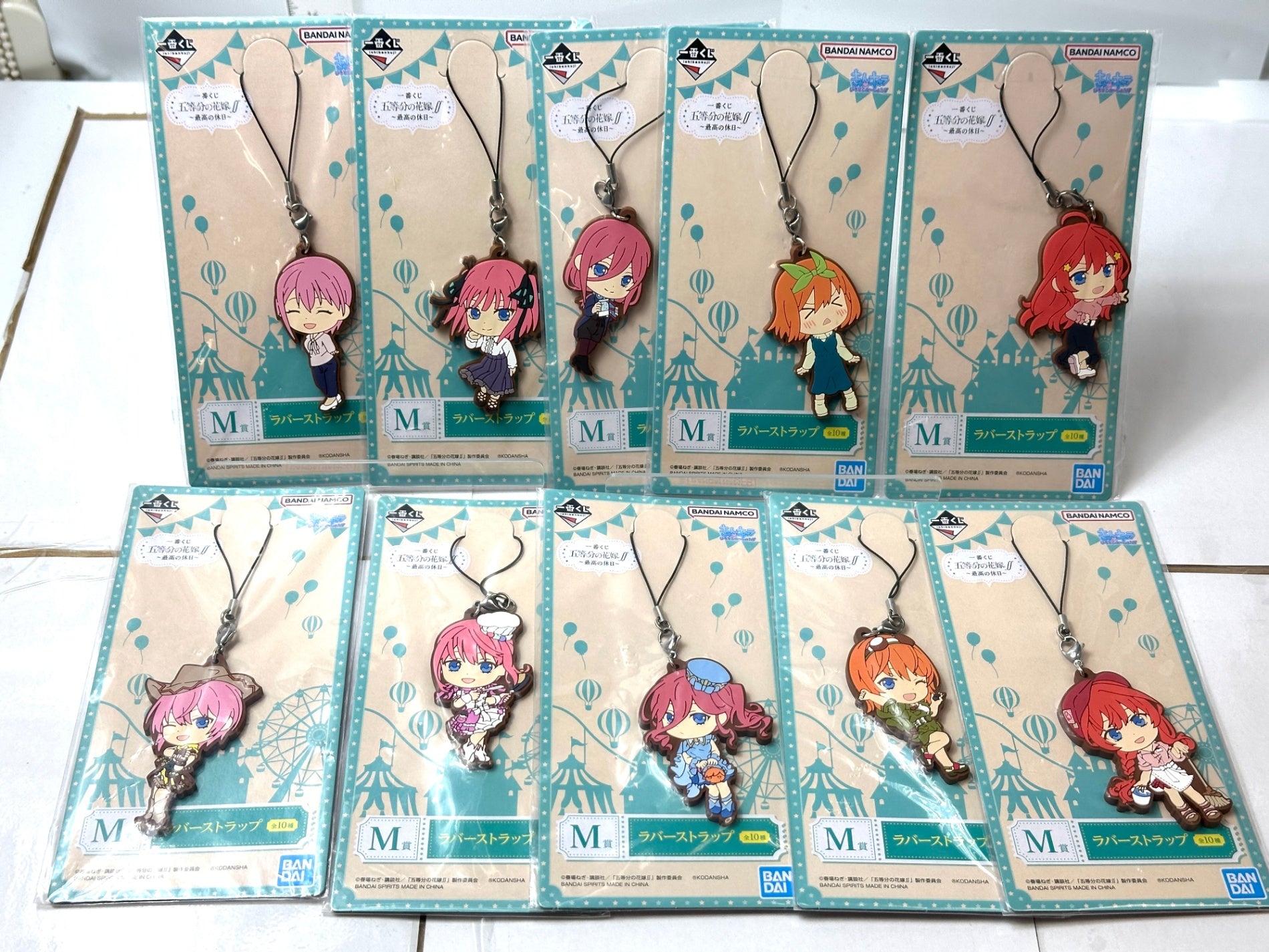 一番くじ 五等分の花嫁 最高の休日 M賞 ラバーストラップ 全10種