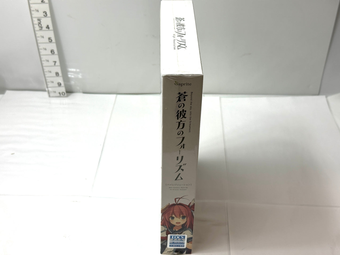 未開封品 PCゲームソフト 蒼の彼方のフォーリズム High Resolution ウインドウズ Windows 8.1/10 9/3