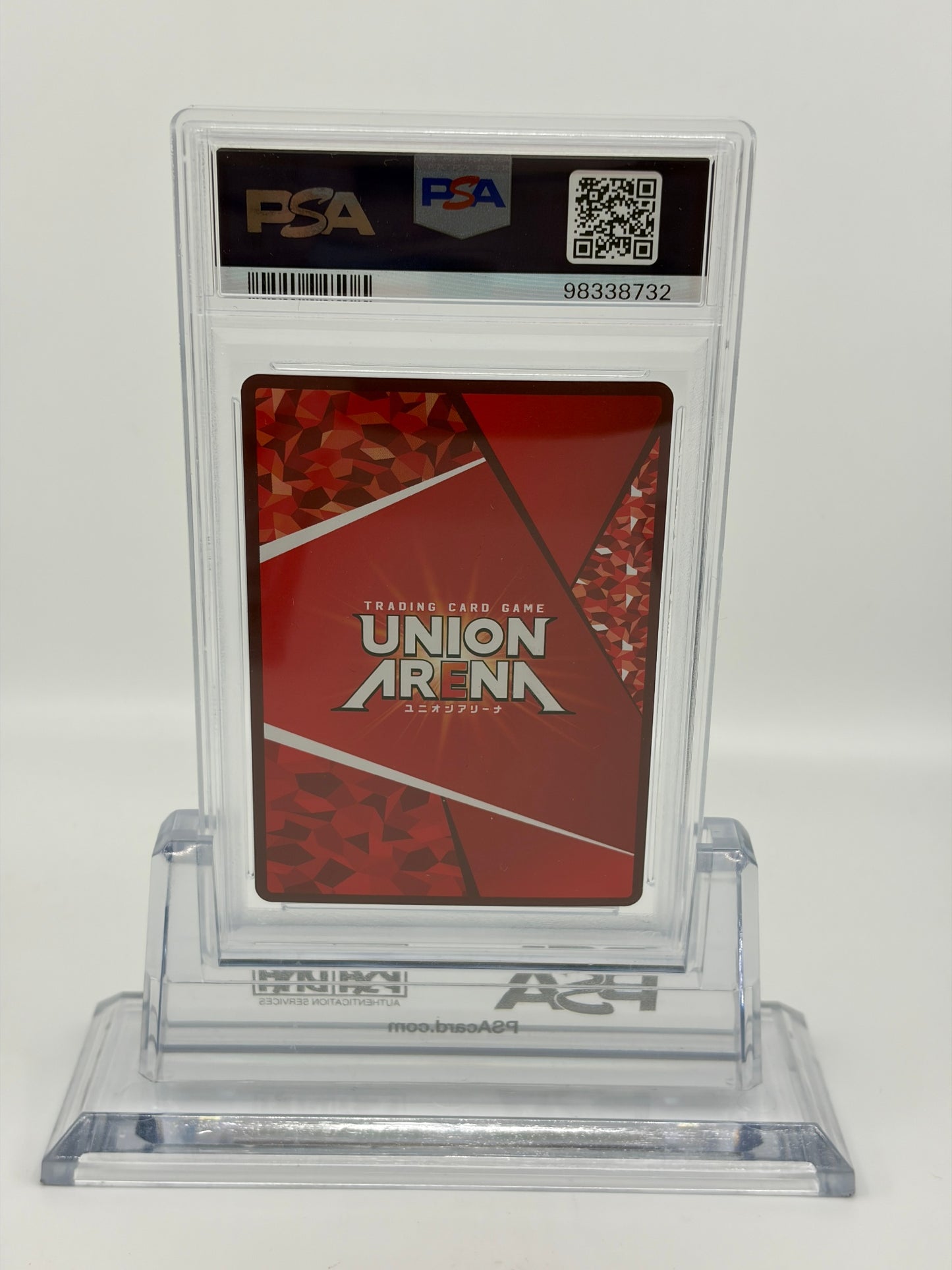 ユニオンアリーナ PSA10 リップ パラレル 25BT/AND #014 GEM MT