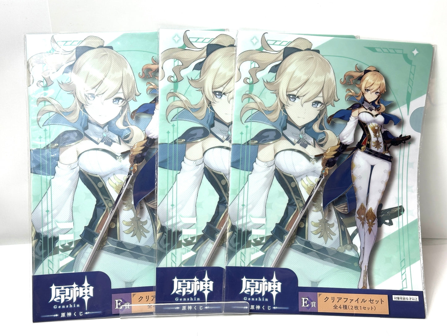 原神グッズ まとめセット 巻物風タペストリー クリアファイルセット スペシャルブックレット 9/10
