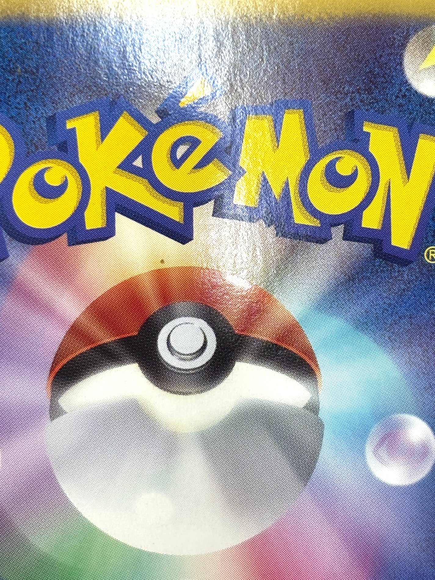 008/047 ビクティニ(カード右下アイコン赤色)