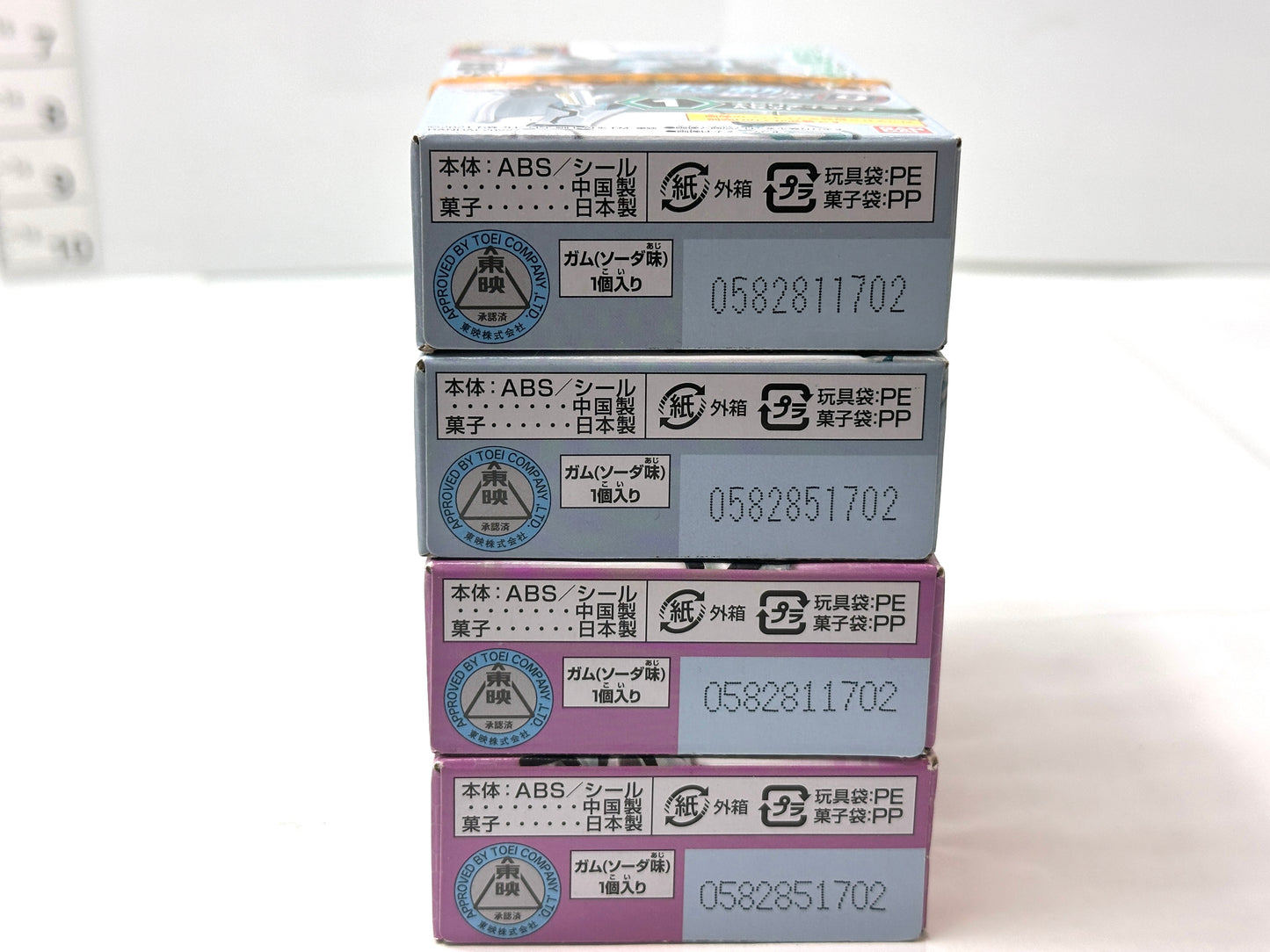 未開封品 BANDAI 装動 byリバイス 9 エブリティライブA/B アギレラA/B セット フィギュア 9/10