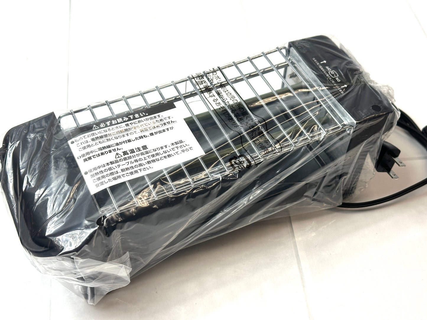 YSN 一人焼鳥 コンパクト 卓上焼鳥グリル 焼き鳥グリル 焼き網サイズ 20cm×10cm 10/21