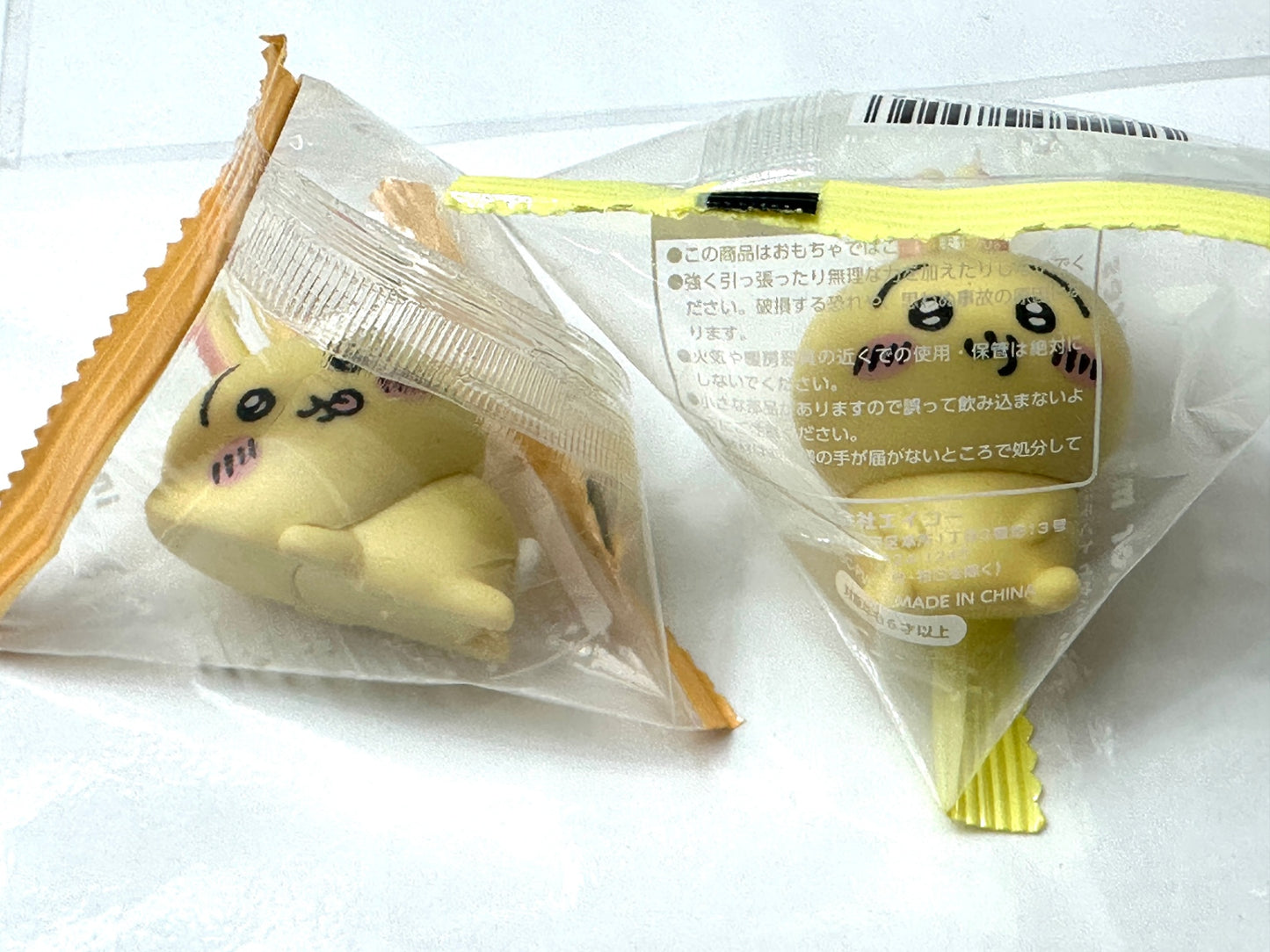 現状品 ちいかわ 星といっしょライト 他 ミニフィギュア まとめセット 8/28