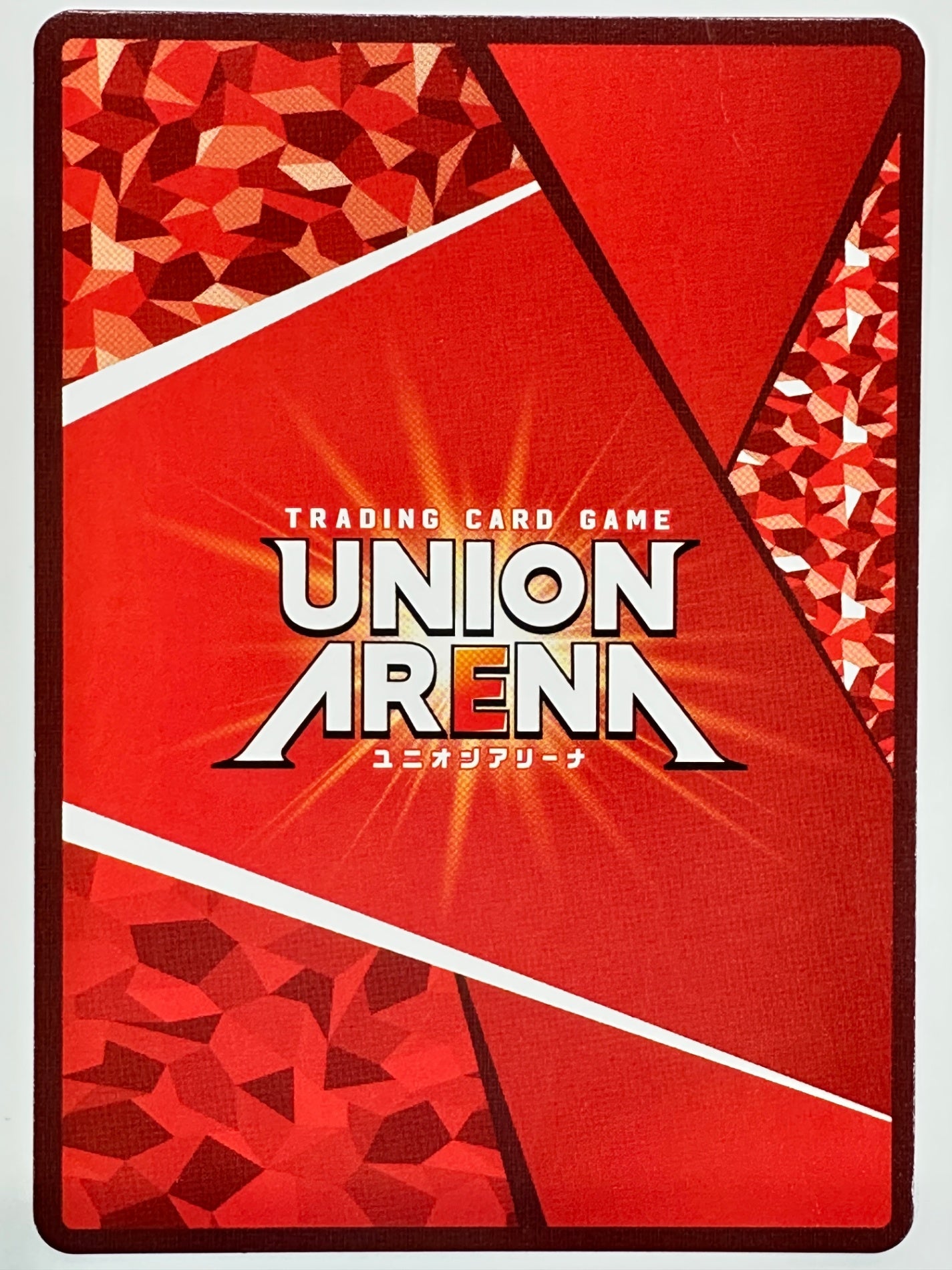 UAPR/SAO-2-052U ミト