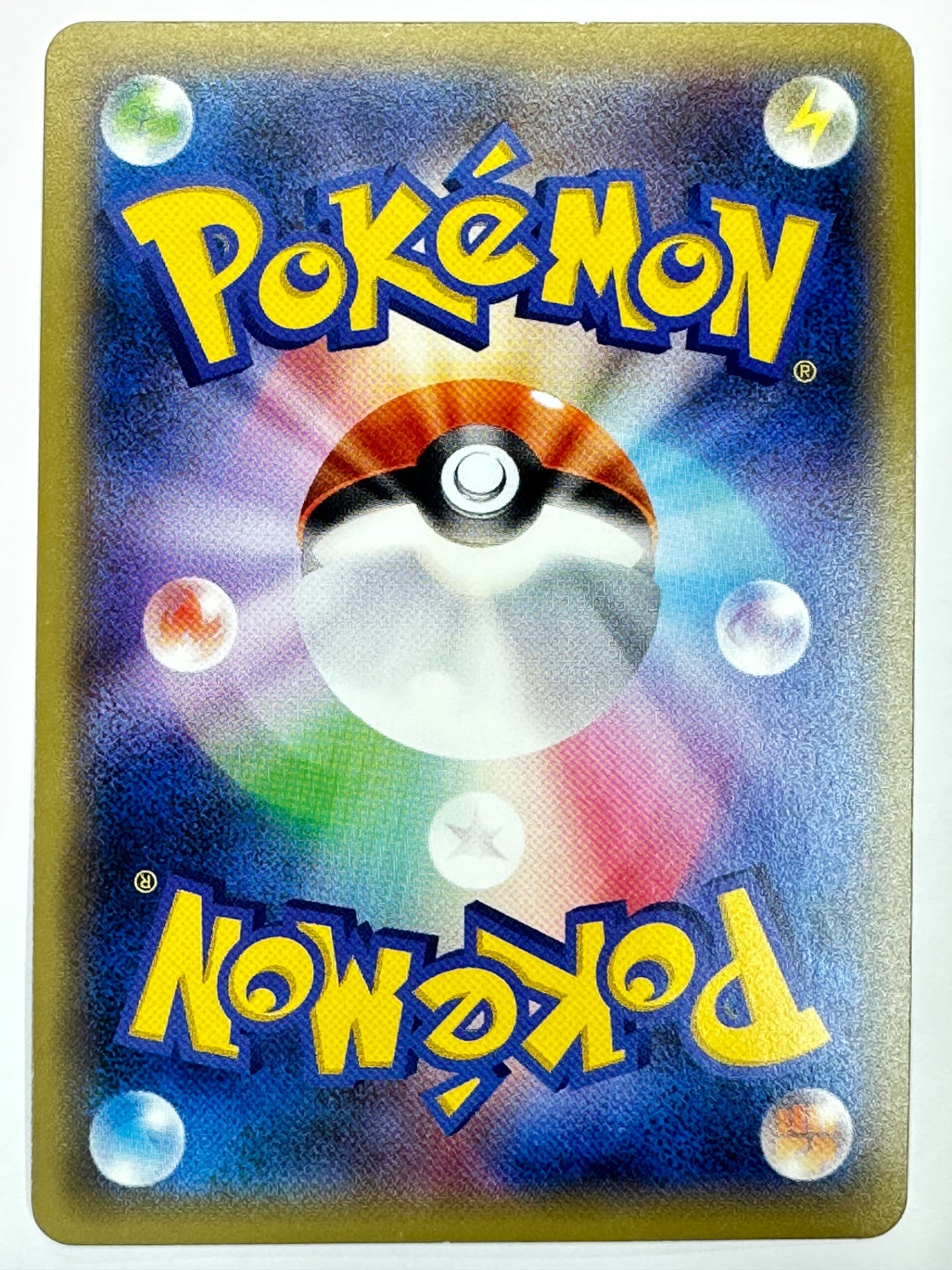 001/SM/P カビゴンGX 【状態C】