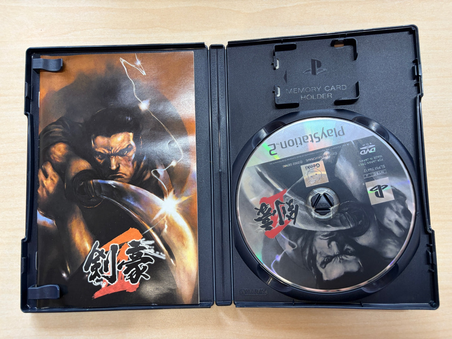 剣豪 2 PlayStation 2 The Best