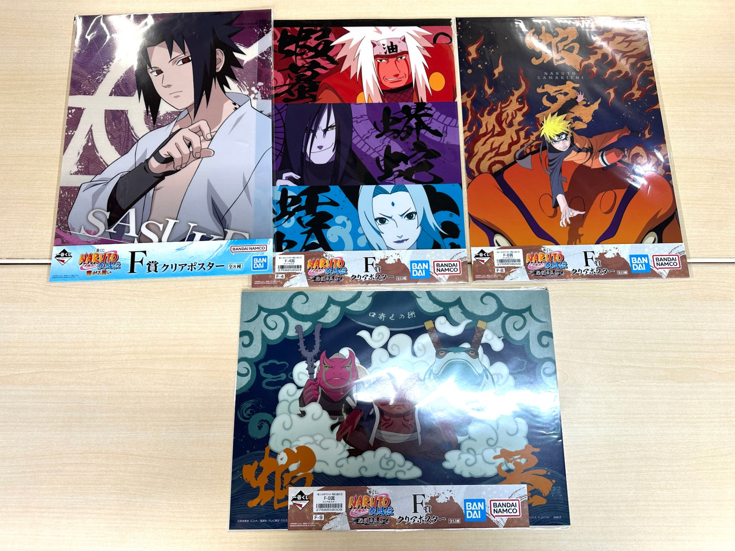 一番くじ 男子アニメキャラ クリアポスター 12枚まとめセット ヒロアカ NARUTO 刃牙 クリアファイル 仮面ライダー 9/1