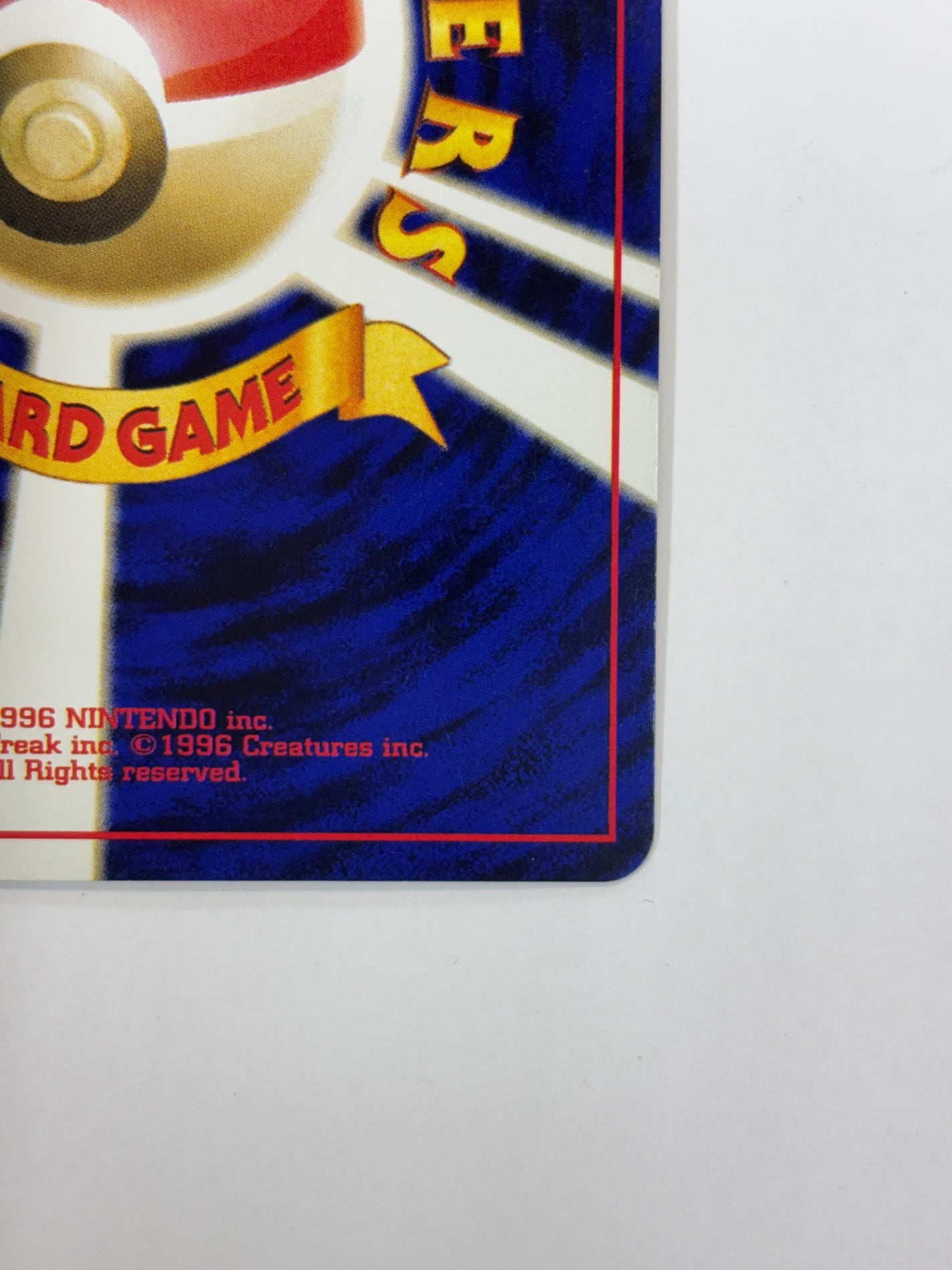 LV33HP70NO245-NEO3 スイクン(右中央:水滴)