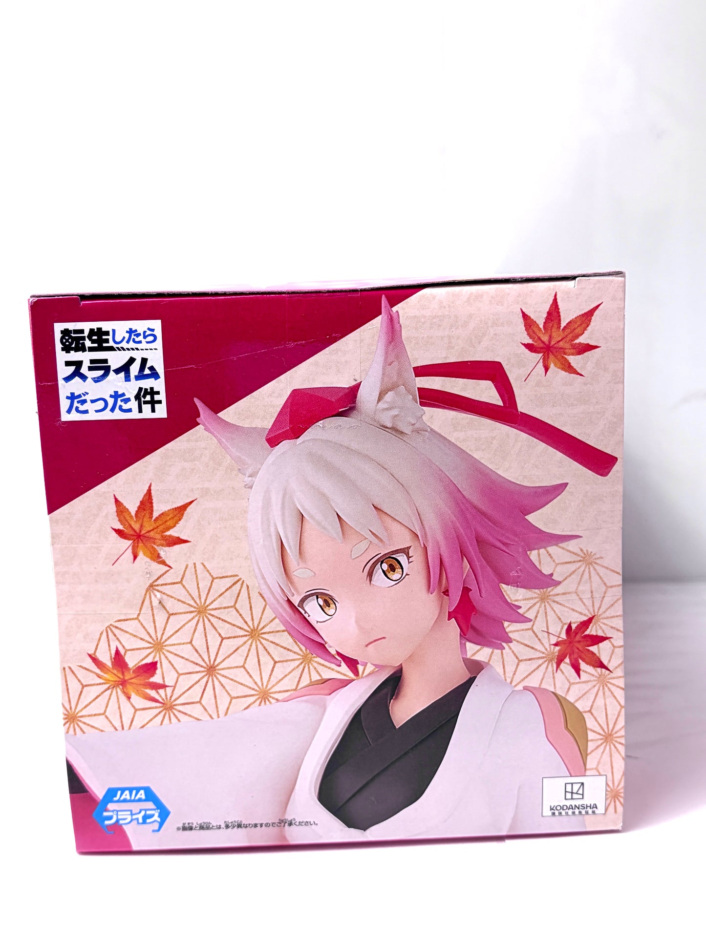 転生したらスライムだった件 モミジ フィギュア(BANPRESTO/BANDAI SPIRITS)