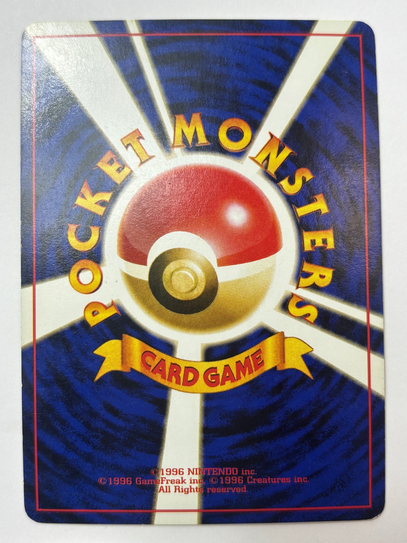 LV25HP50NO042-ORG4 わるいゴルバット(右中央:R)