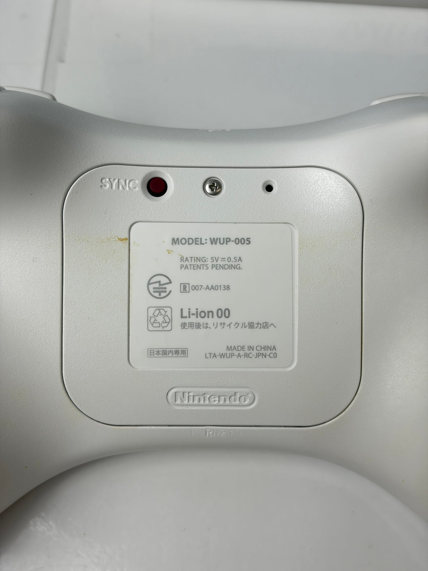 任天堂 Wii U PRO コントローラー ホワイト WUP-005 箱・取扱説明書付き 純正