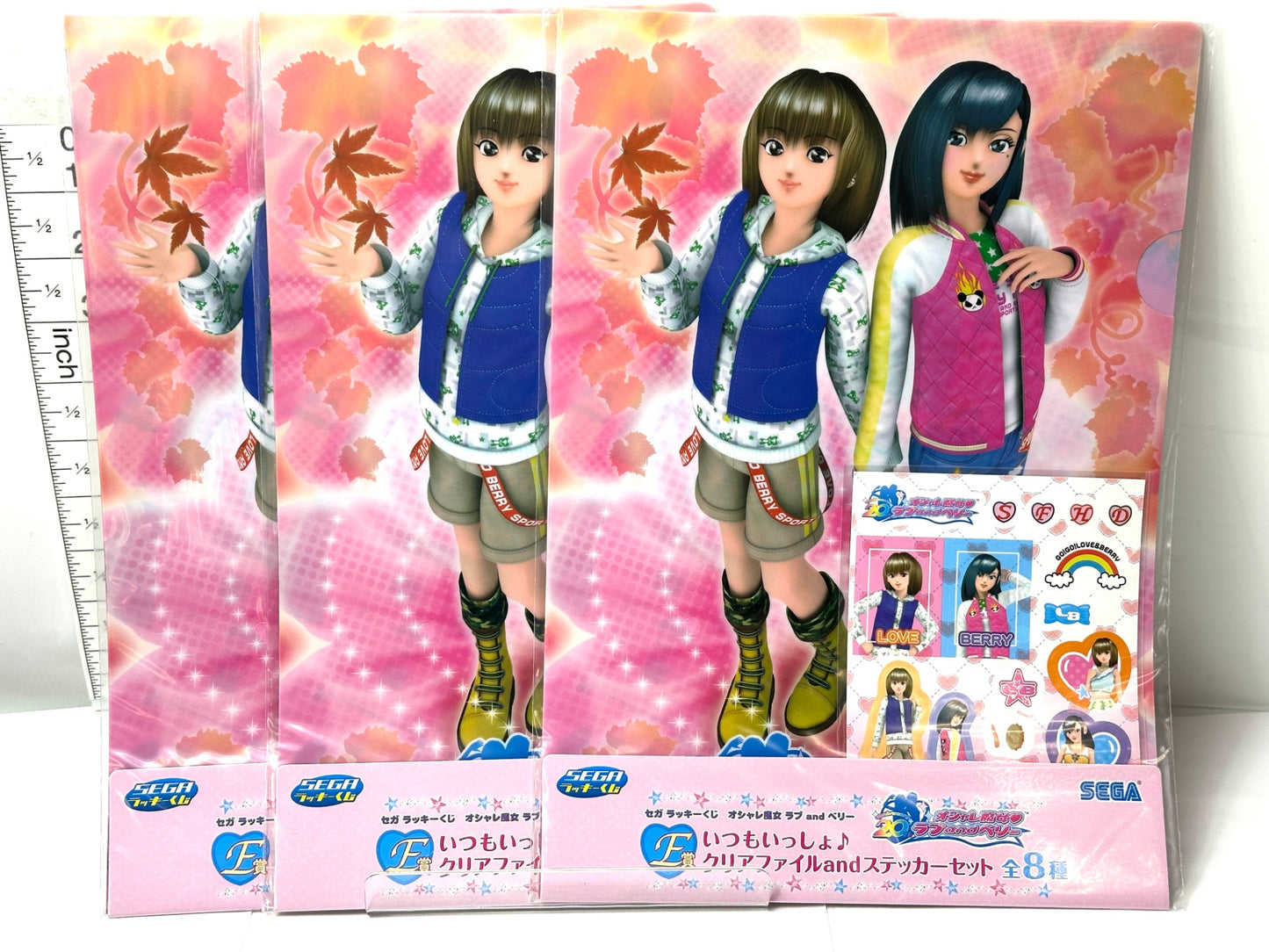 オシャレ魔女ラブandベリー グッズ まとめセット クリアファイル&ステッカー 全8種含む クリアスタンド カード風クリアキーチェーン SEGA 8/14 併 本棚