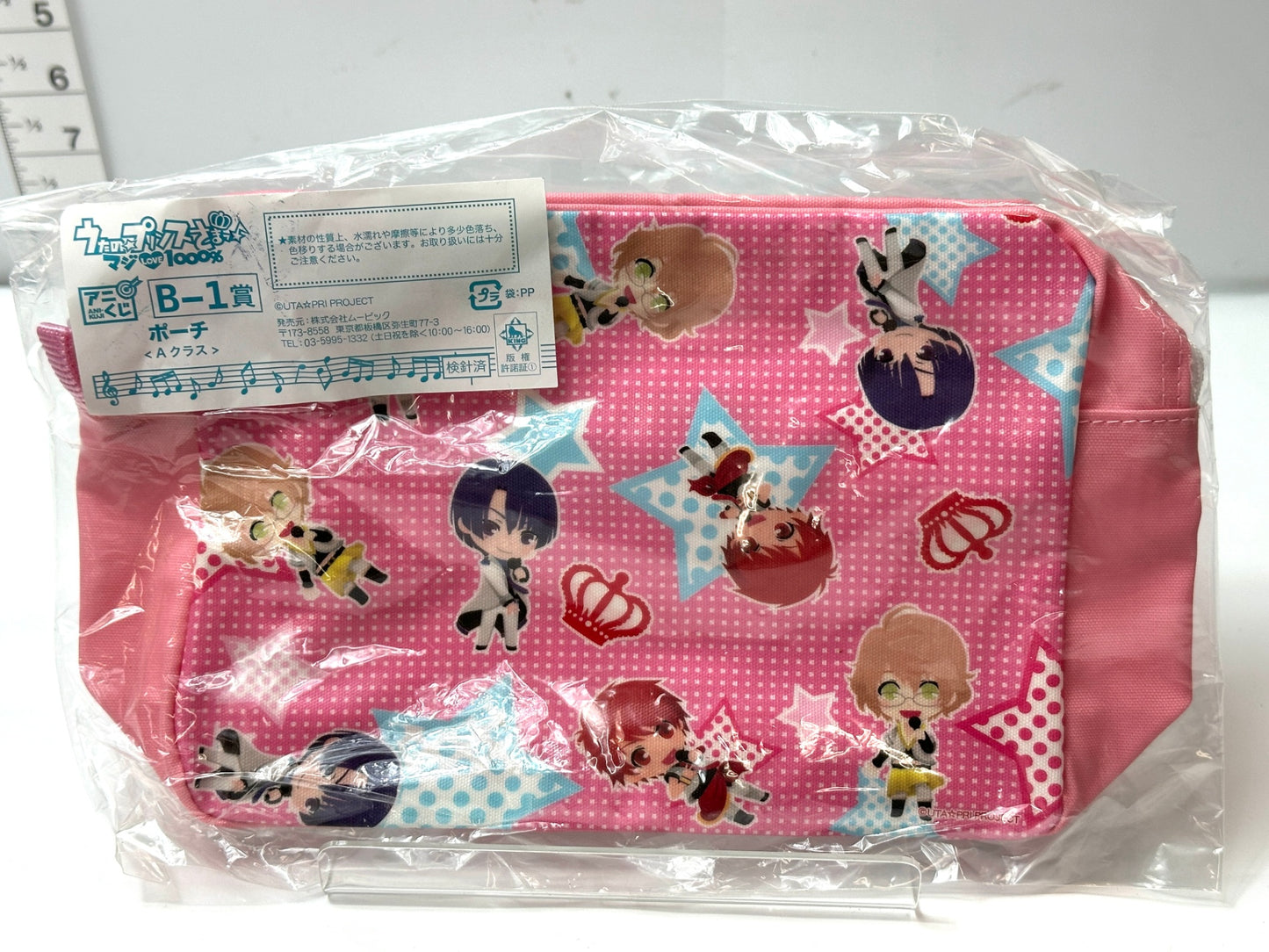 ほぼ未使用 うたの☆プリンスさまっ♪ マジLOVE2000% うたプリグッズ まとめセット マルチ収納ボックス バースデー 缶バッジ ミニクッションクリーナーストラップ 他 1/12