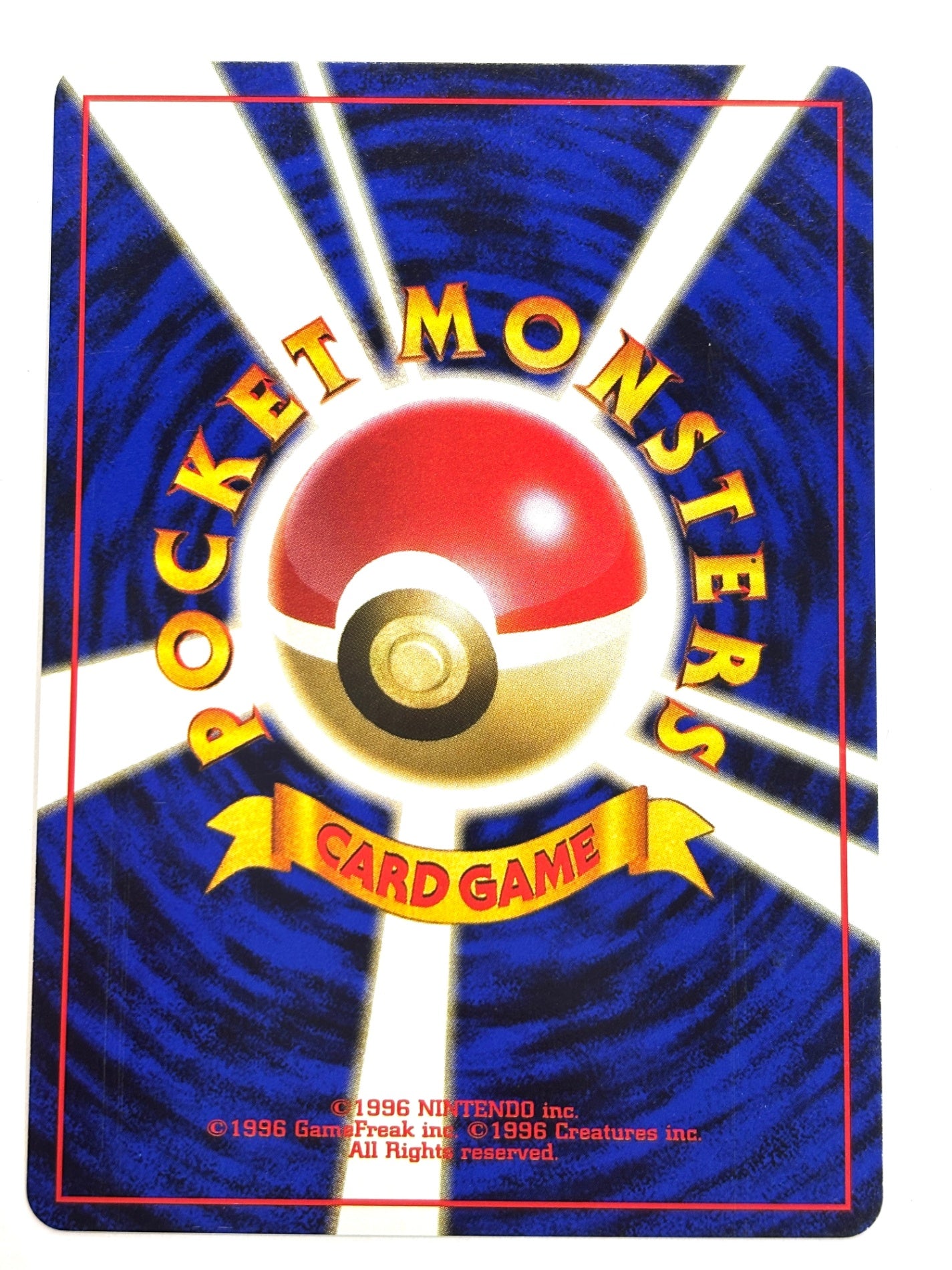 LV32HP80NO005-ORG1R リザード