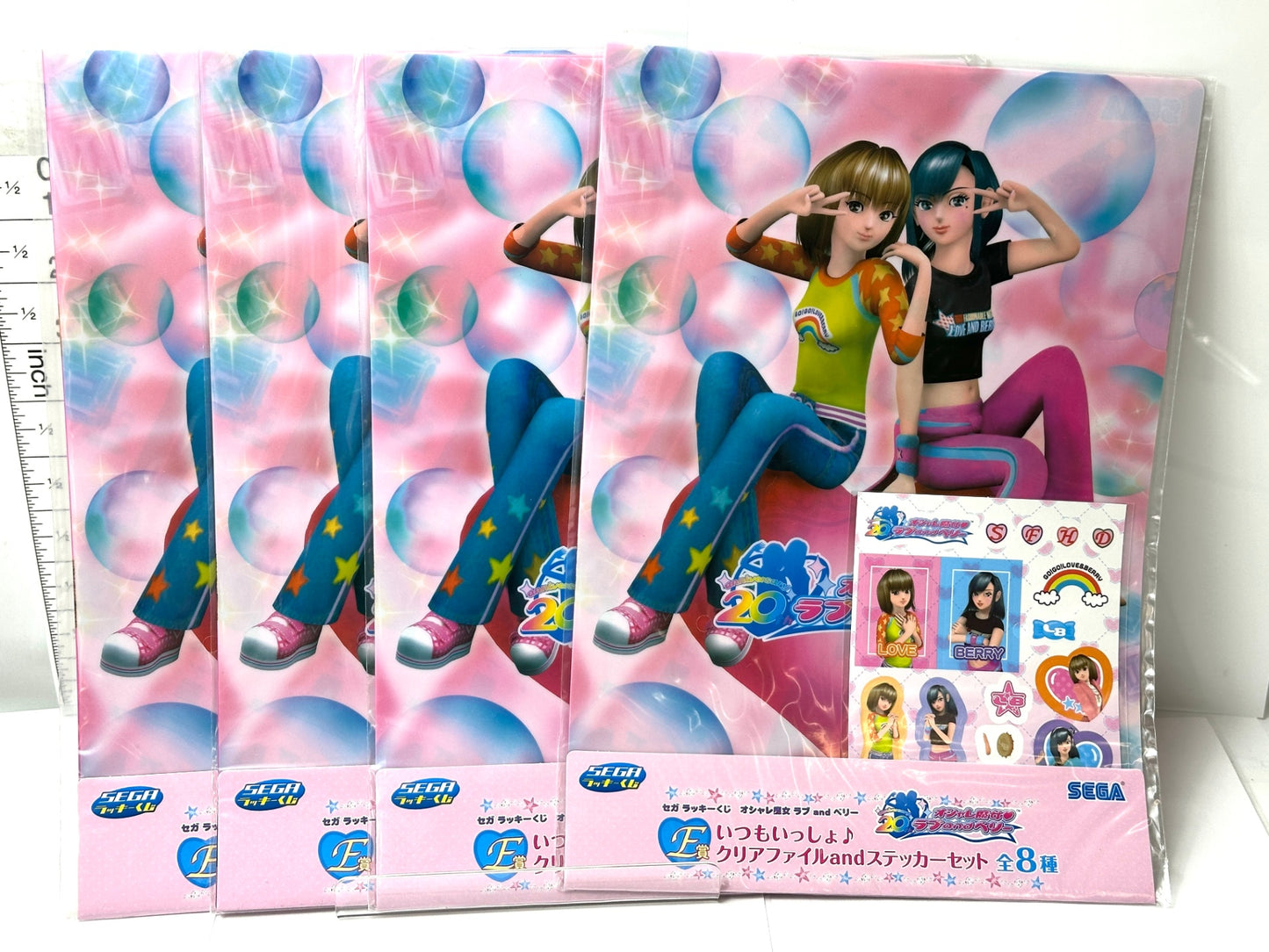 オシャレ魔女ラブandベリー グッズ まとめセット クリアファイル&ステッカー 全8種含む クリアスタンド カード風クリアキーチェーン SEGA 8/14 併 本棚