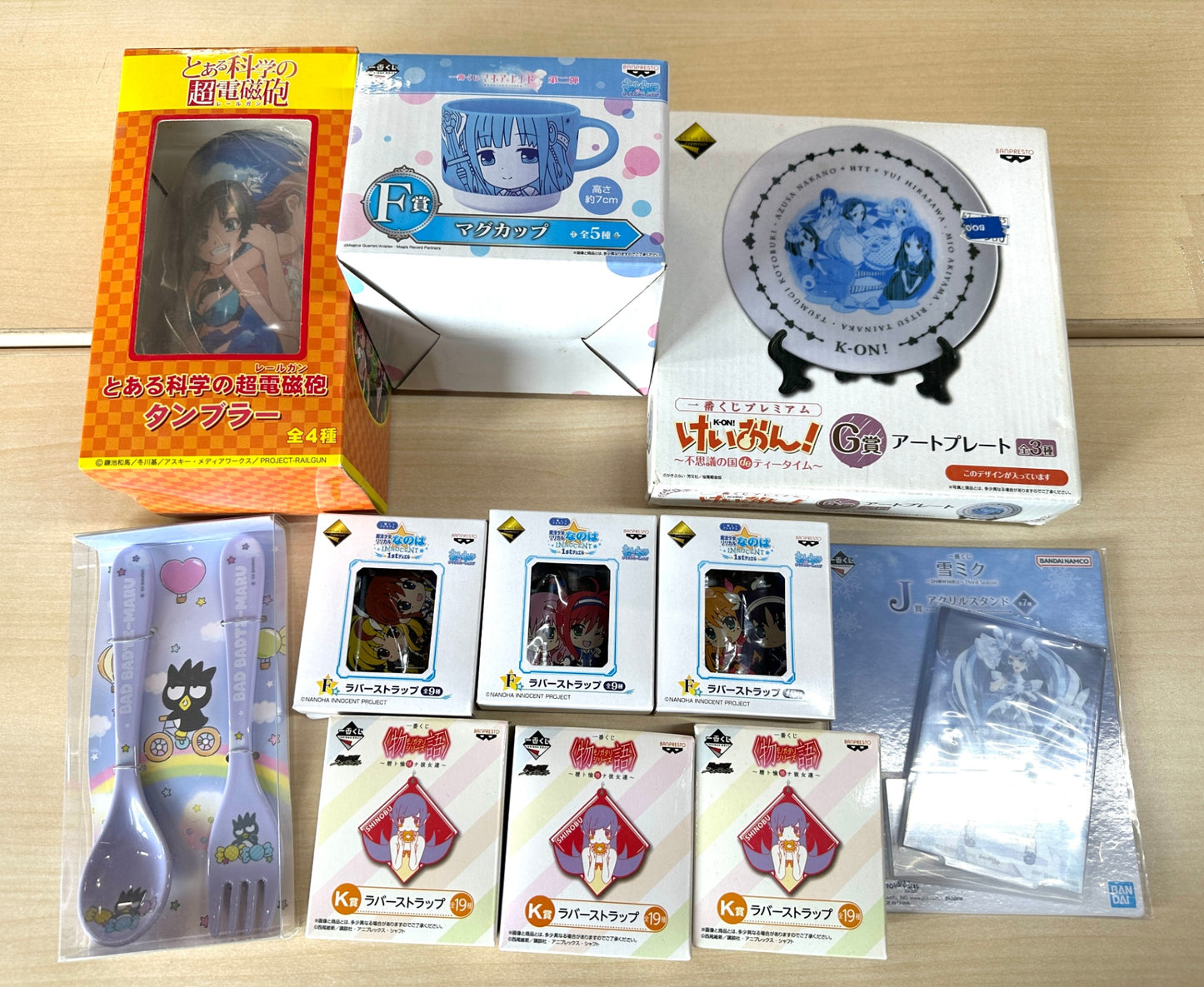 ほぼ未使用品 女の子 女子 アニメキャラ グッズまとめセット 一番くじ ホロライブ けいおん 魔法少女リリカルなのは Fate 他 8/21