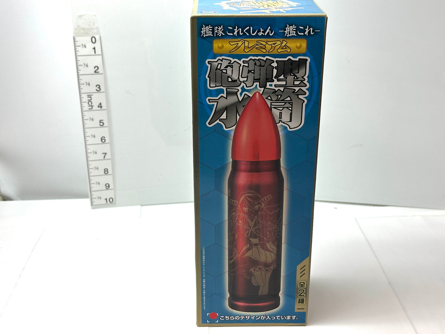 開封済み未使用品 艦隊これくしょん 艦これ 砲弾型水筒 榛名改二 ステンレス製携帯用まほうびん 400ml 9/12