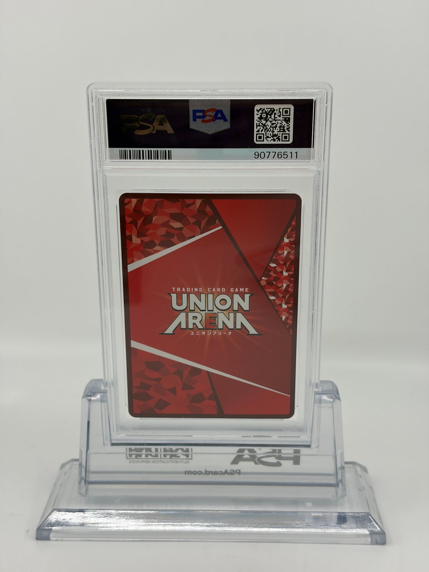 ユニオンアリーナ PSA10 シエル パラレル 星2 16BT/SYN #057 GEM MT