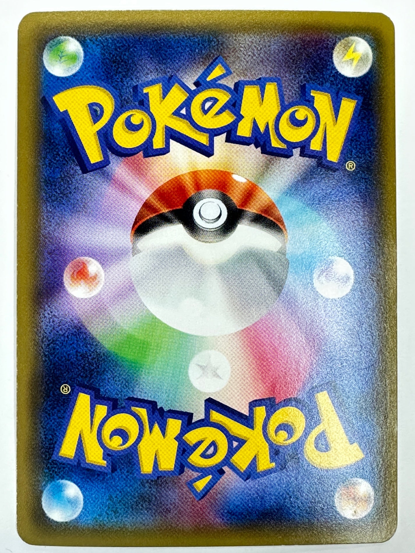 010/059 1ED)MヘルガーEX 【状態C】