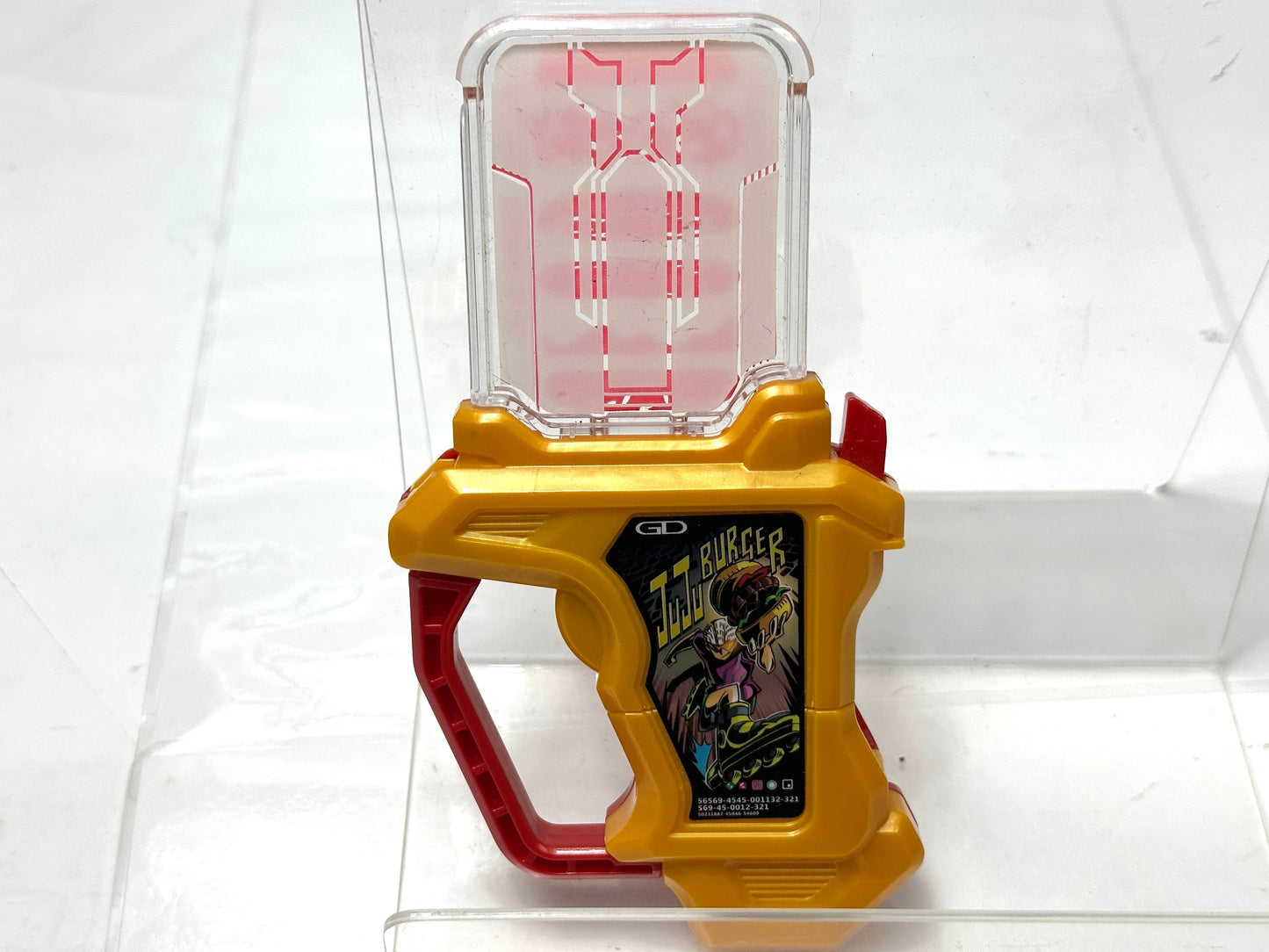 仮面ライダーエグゼイド ガシャット 4個セット GP パックアドベンチャー/ときめきクライシス/ジュージューバーガー/仮面ライダークロニクル 9/12