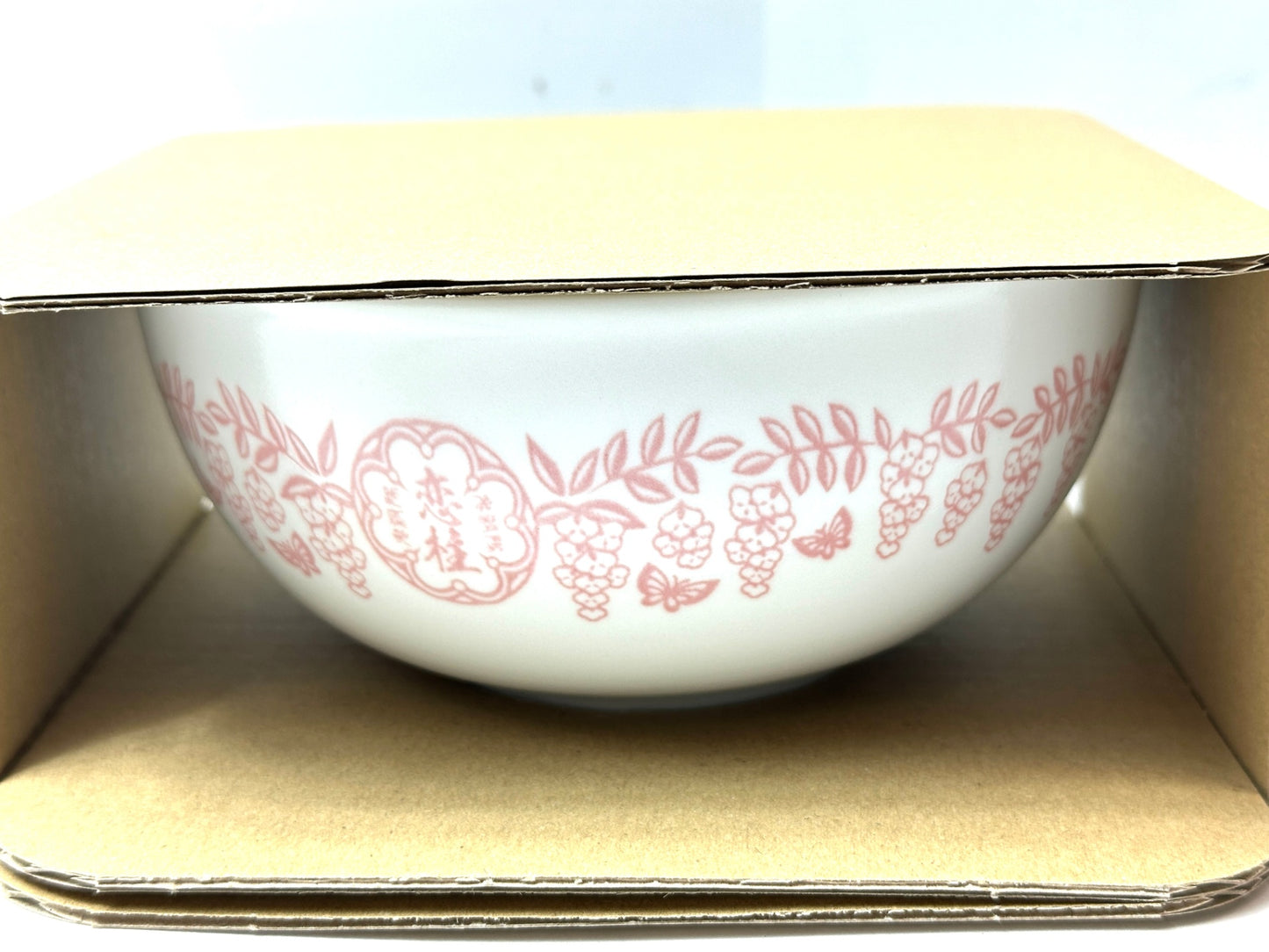 開封済み・未使用品 一番くじ 鬼滅の刃 いざ刀鍛冶の里へD賞 甘露寺蜜璃のはらぺこどんぶり 12/19