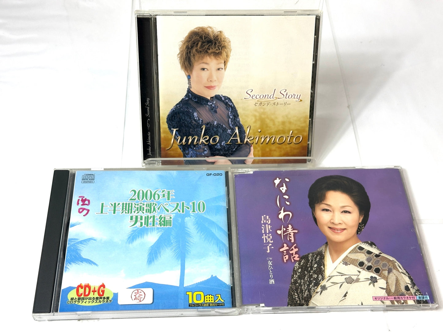 演歌 歌謡曲 カラオケCD まとめセット 山川豊 水森かおり 岸洋子 テレサ・テン キム・ヨンジャ 渥美二郎 他 10/6