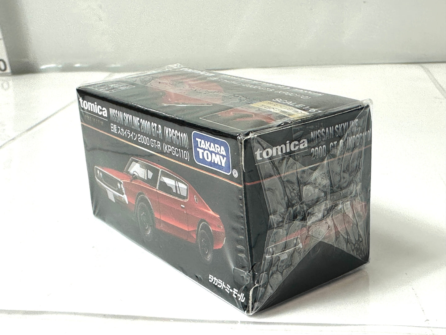 タカラトミー(TAKARA TOMY) タカラトミーモールオリジナル トミカプレミアム 日産 スカイライン 2000 GT-R (KPGC110) 赤 9/29