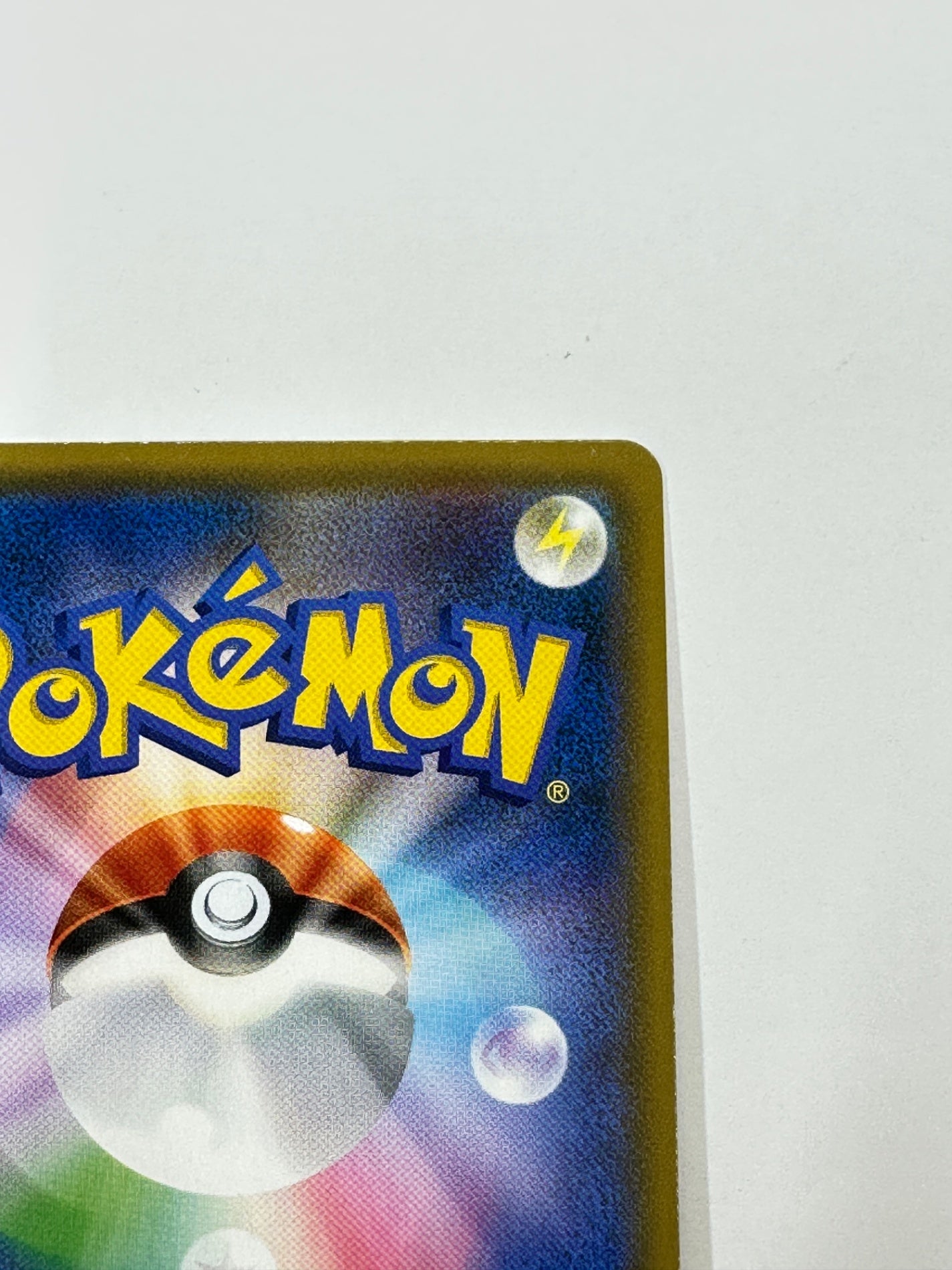 019/038/SMI/B イーブイGX 【状態C】