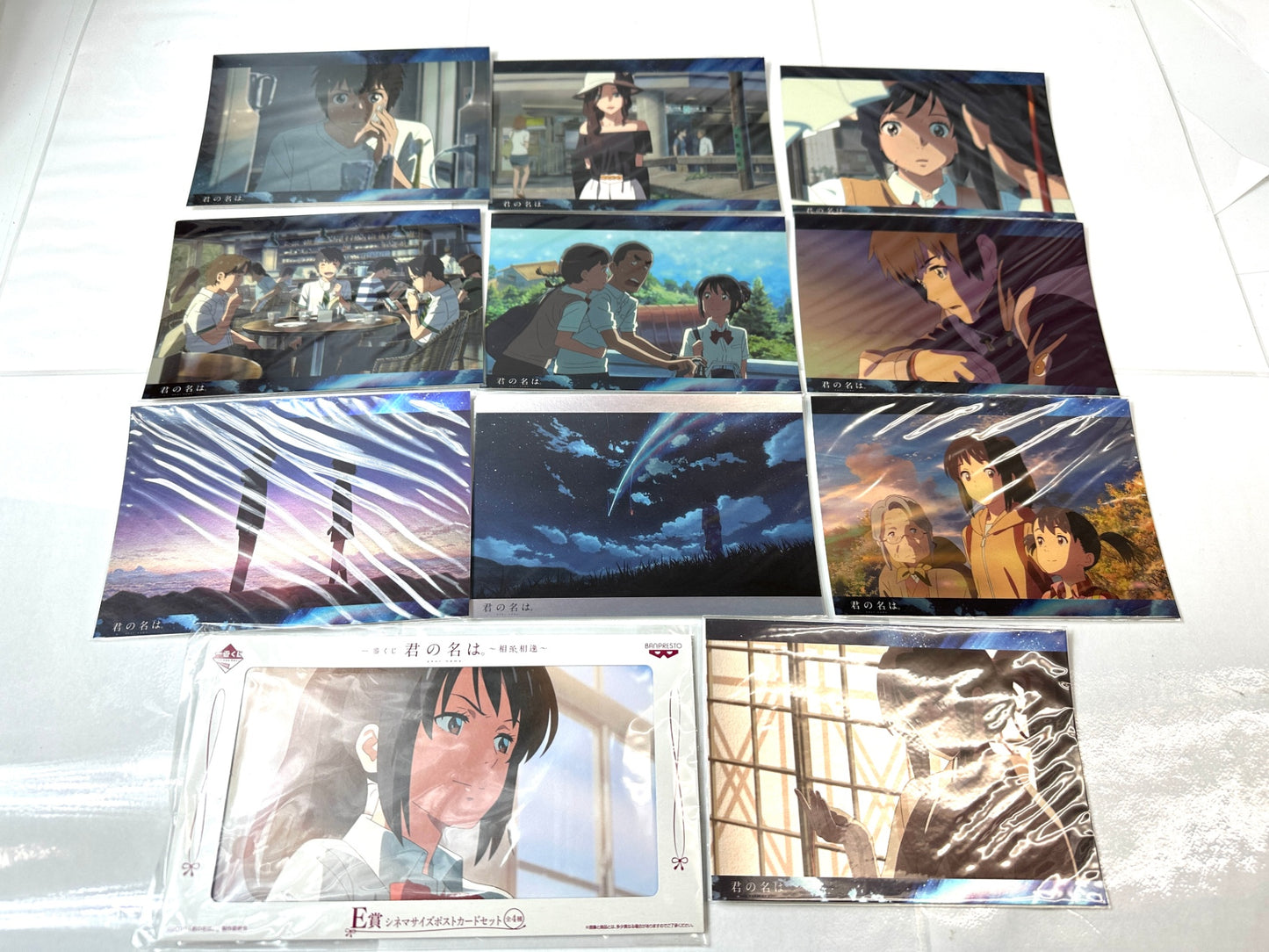 君の名は。ポストカード イラストカード 11枚セット 10/7