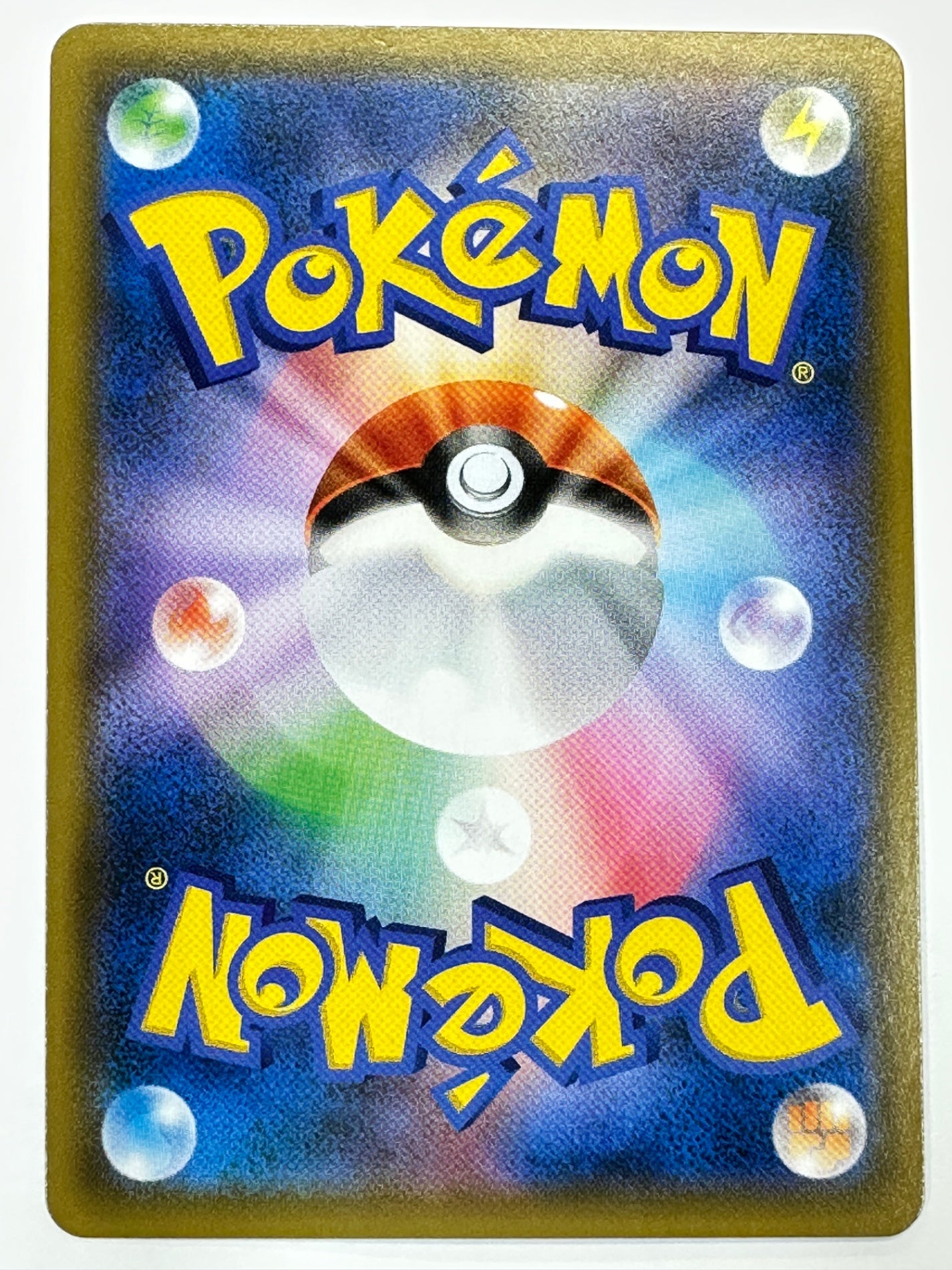 019/038/SMI/B イーブイGX 【状態C】