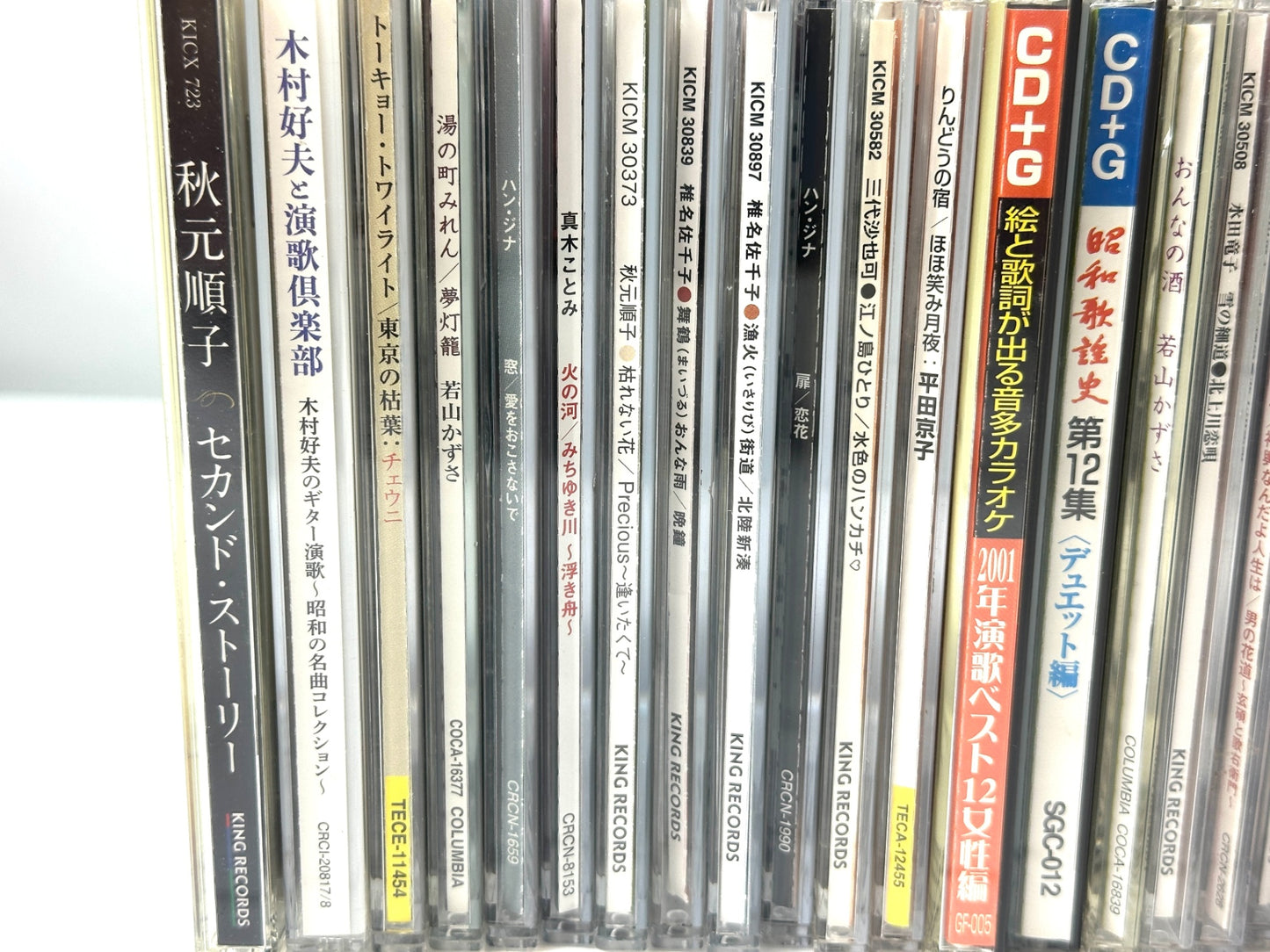 演歌 歌謡曲 カラオケCD まとめセット 山川豊 水森かおり 岸洋子 テレサ・テン キム・ヨンジャ 渥美二郎 他 10/6