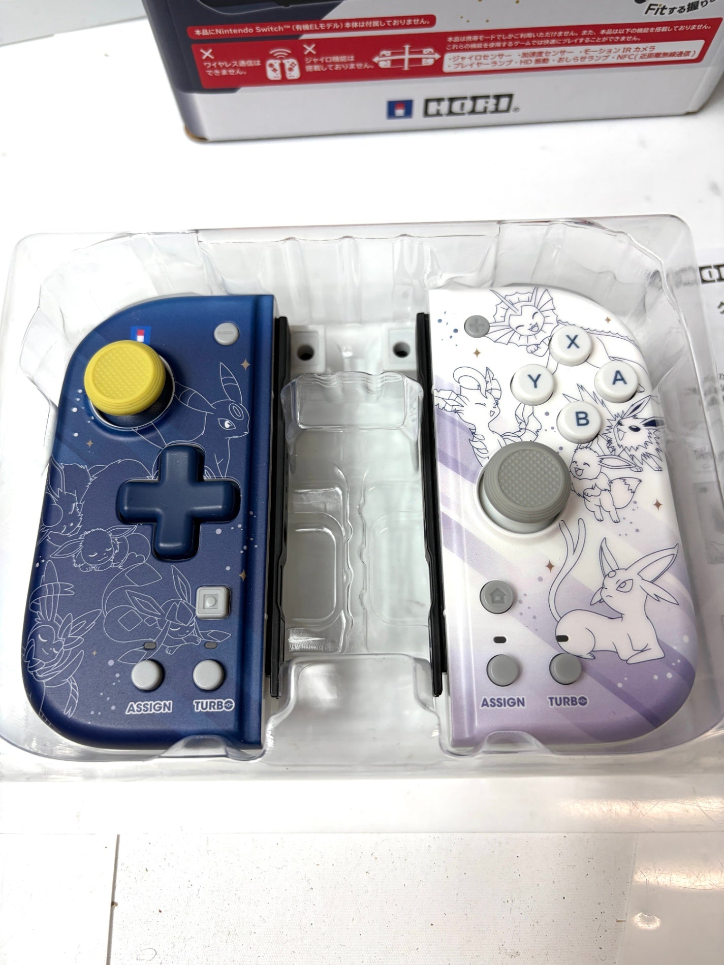 【任天堂ライセンス商品】ポケットモンスター グリップコントローラー Fit for Nintendo Switch™ イーブイ&フレンズ【Nintendo Switch対応】
