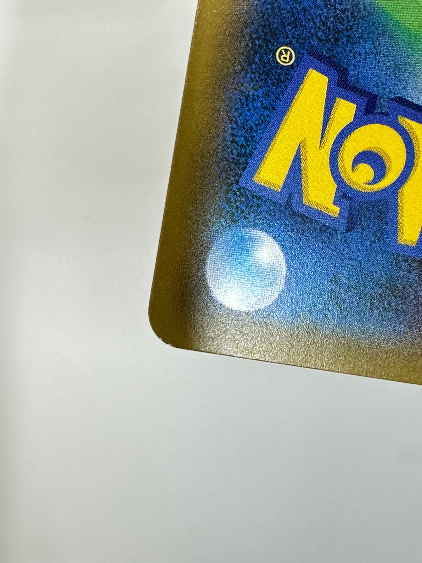 015/095/SM8/B セレビィ 【状態D】