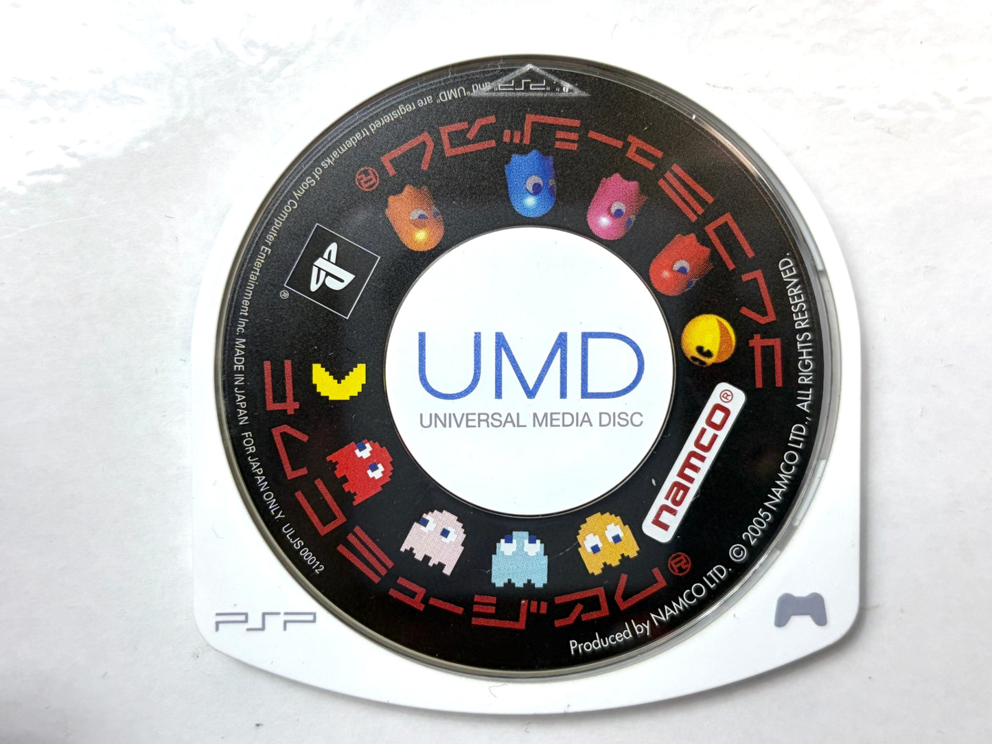 PSP UMD ナムコミュージアム