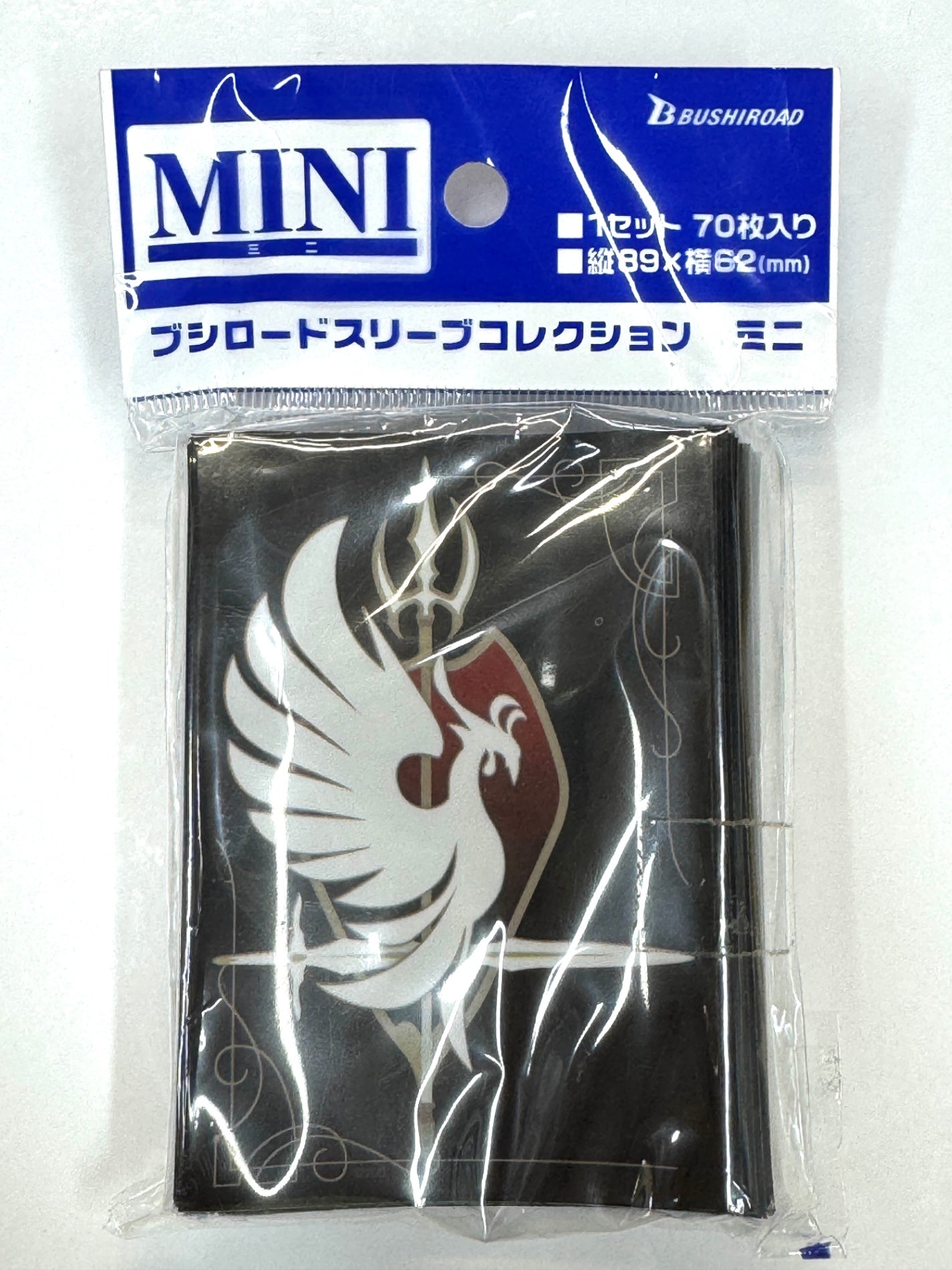 ブシロードスリーブコレクション ミニ Vol.555 カードファイト!! ヴァンガード overDress『チームデイブレイク』ブラックver.