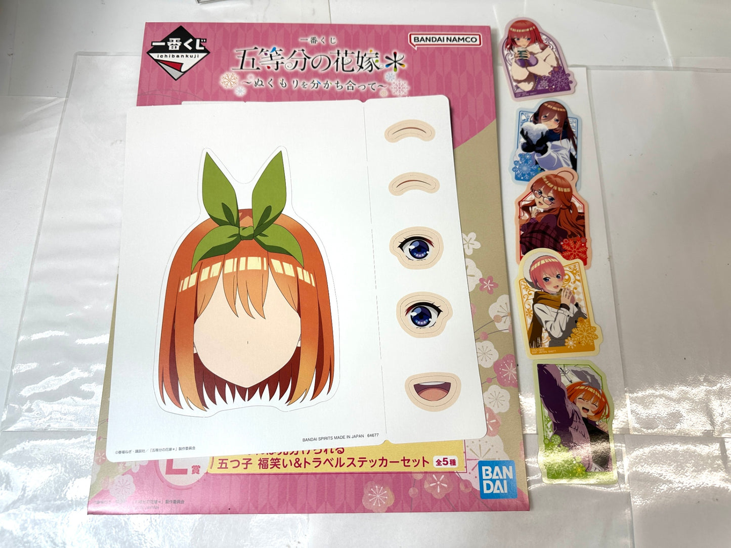 開封済み・未使用品 一番くじ 五等分の花嫁 まとめセット アートコレクション 描き下ろし イラストボード 福笑い&トラベルステッカーセット 他 10/10