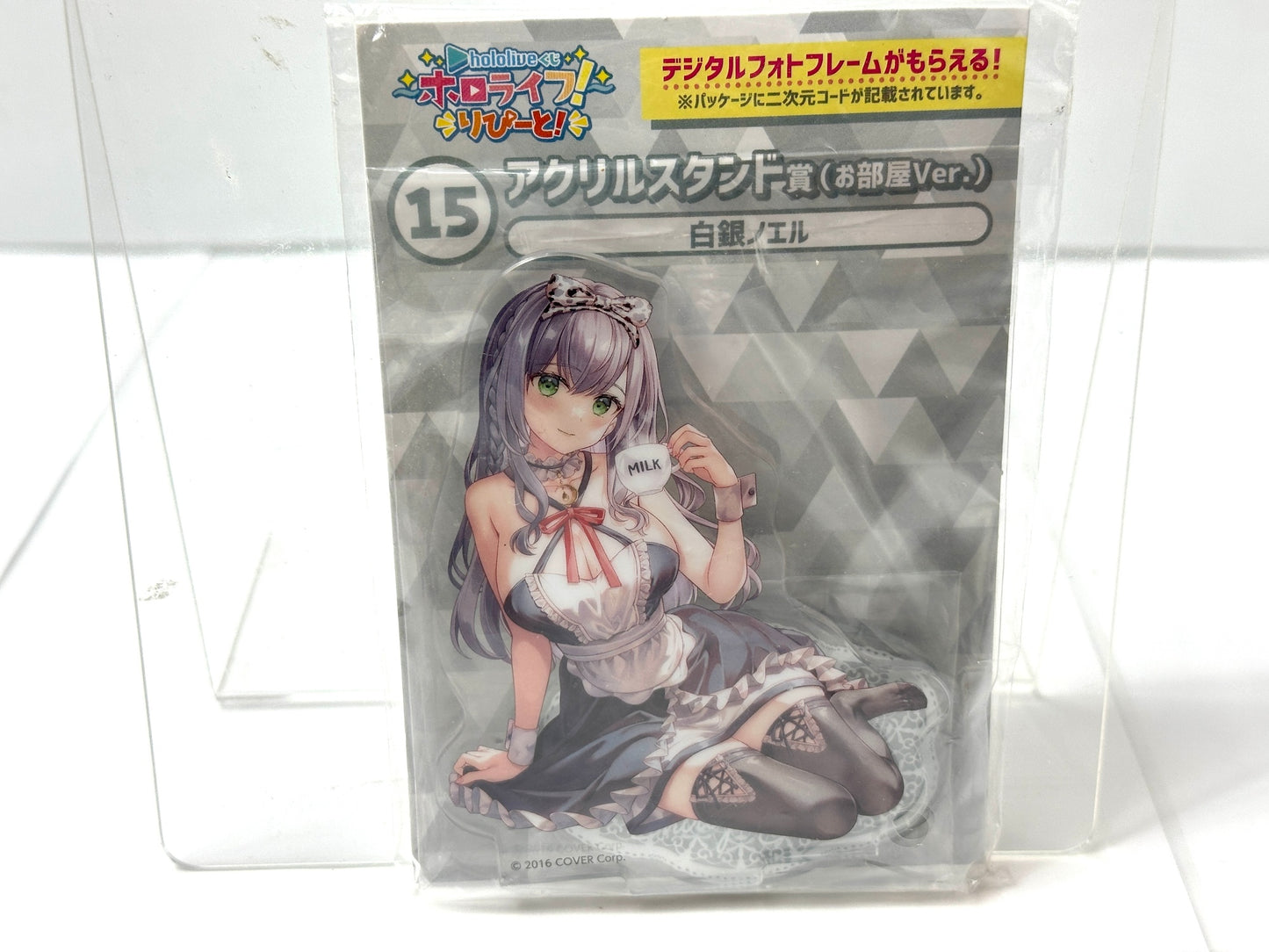 一番くじ hololive ホロライブ 白銀ノエル タペストリー アクリルスタンド まとめセット 9/5