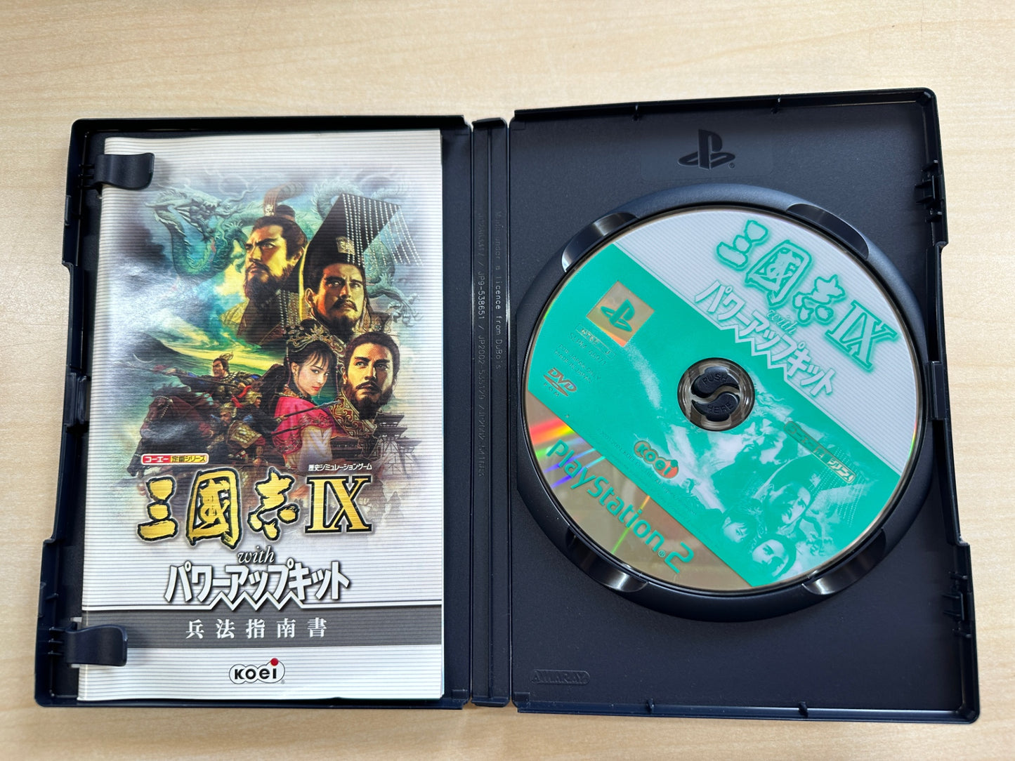コーエー定番シリーズ 三國志IX with パワーアップキット