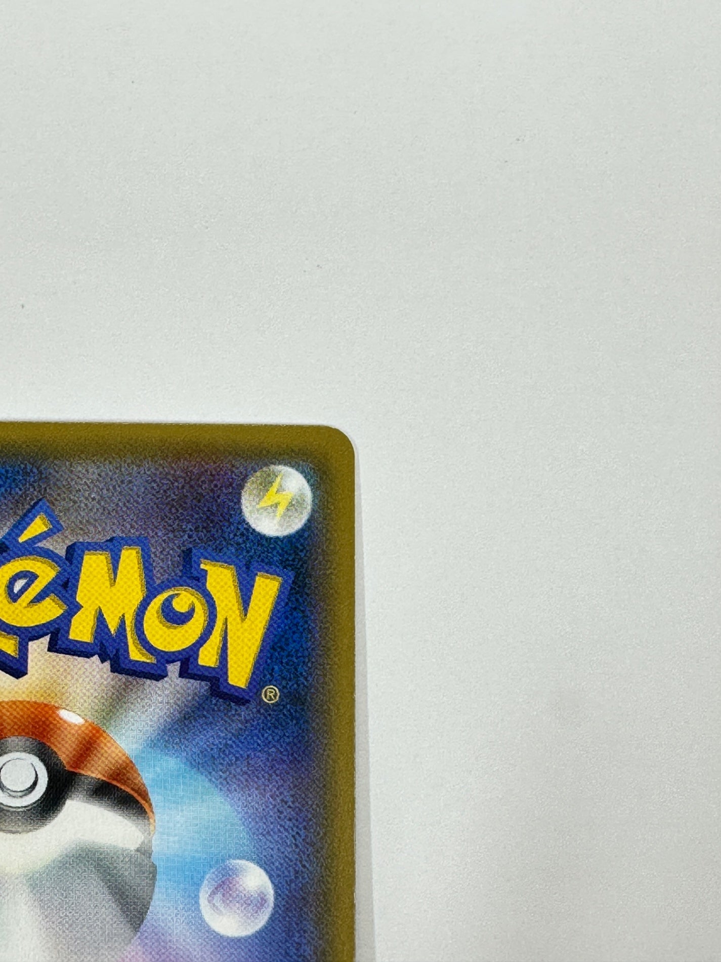 052/052 ブラックマーケット 【状態B】