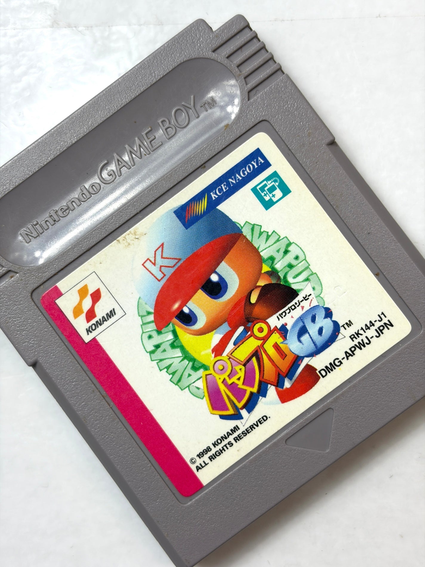 GB パワプロクンポケット パワプロGB KONAMI 野球 ゲームボーイ カセット
