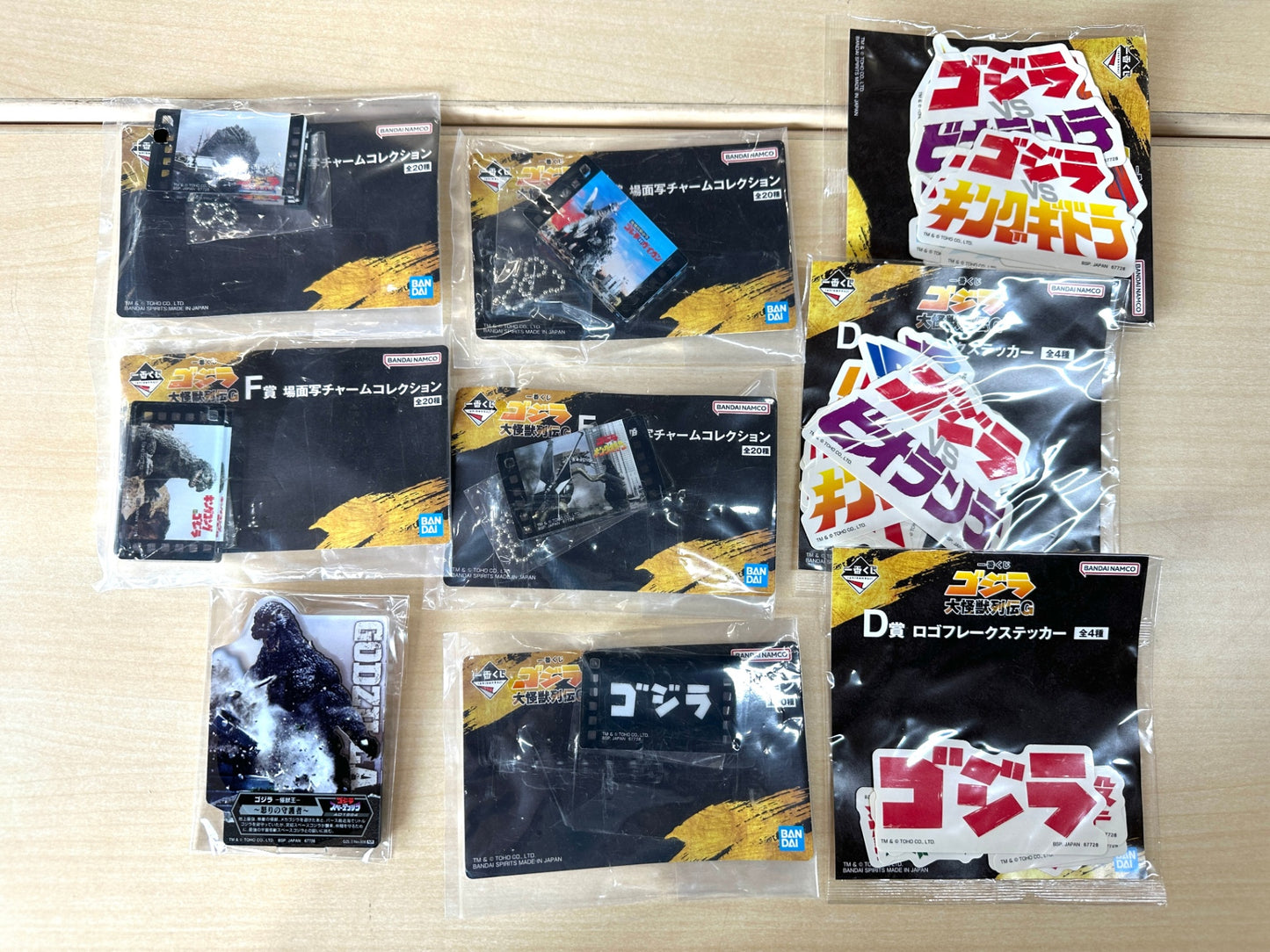 新品・中古混在 男子 男 アニメキャラ グッズまとめセット 一番くじ ヒロアカ ワンピース ハイキュー 幽遊白書 ダンダダン NARUTO ジョジョ 他 B 8/21