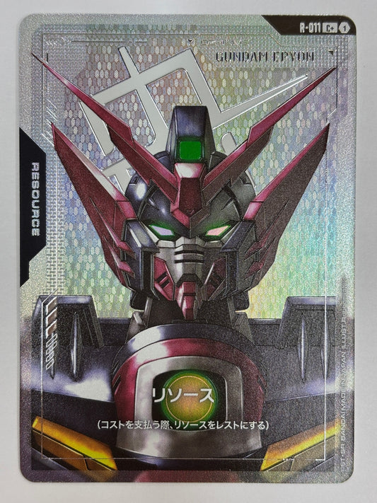 R-011 リソース(ガンダムエピオン)