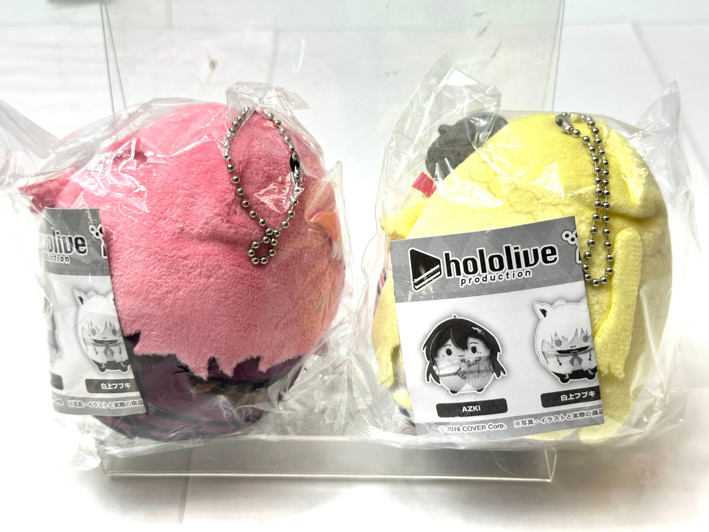 hololive ホロライブ ふわコロリン 2個セット 鷹嶺ルイ/角巻わため ホロライブプロダクション デフォルメ マスコット 9/8